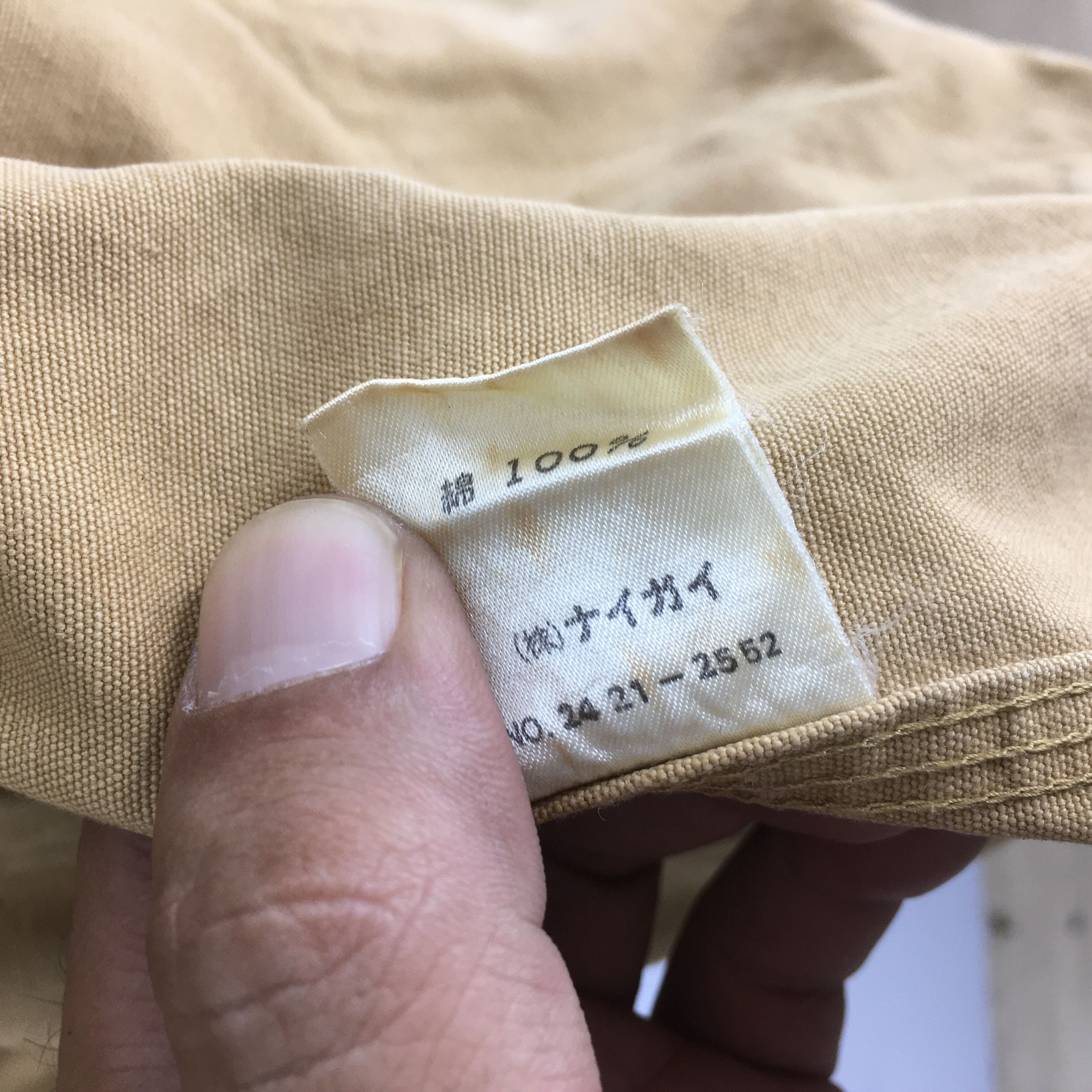 Polo Ralph Lauren Vintage 1980s Polo Ralph Lauren Chore Duck Brown Jacket M Size US M / EU 48-50 / 2 - 8 Thumbnail