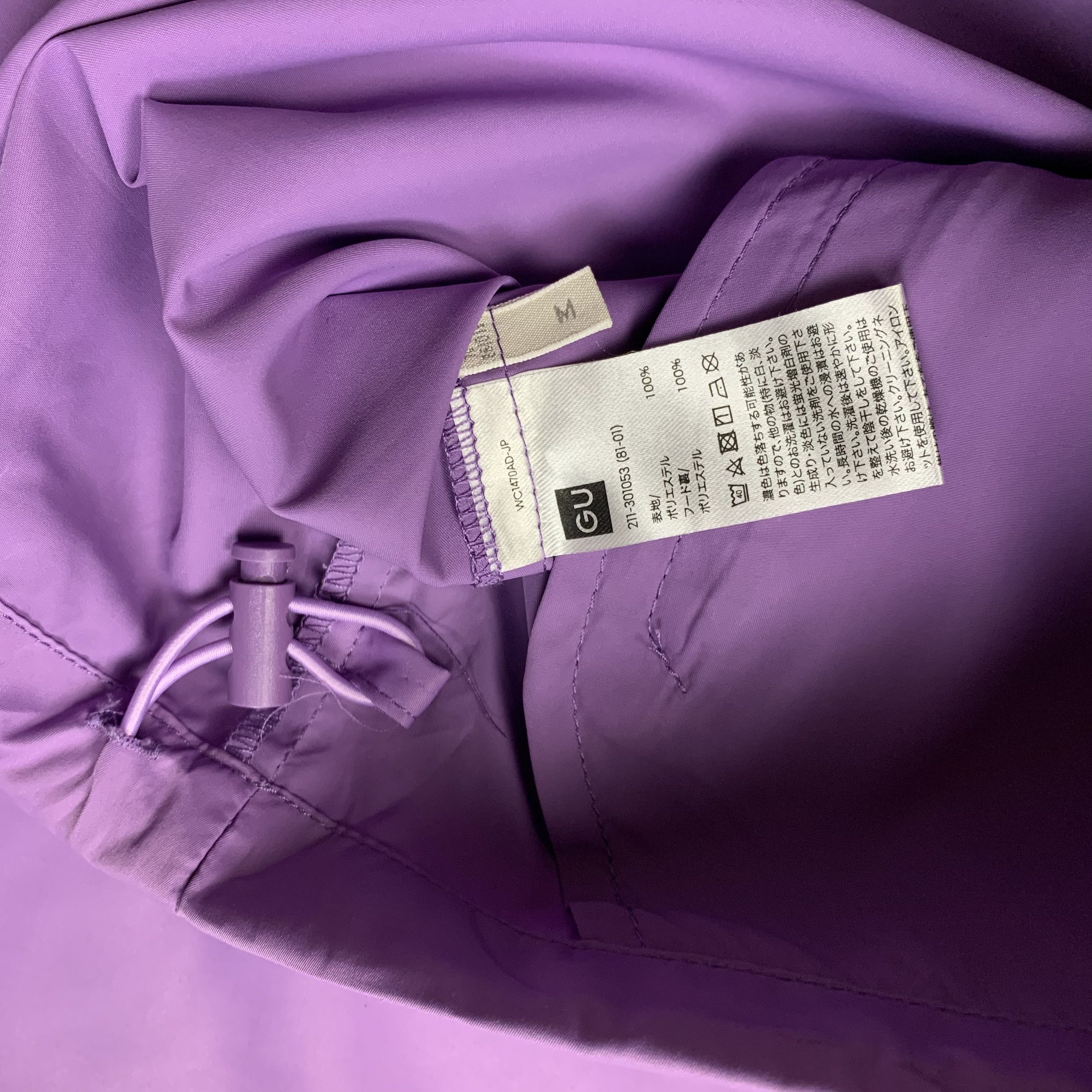 Anime NERV Evangelion Jacket Size US M / EU 48-50 / 2 - 5 Thumbnail