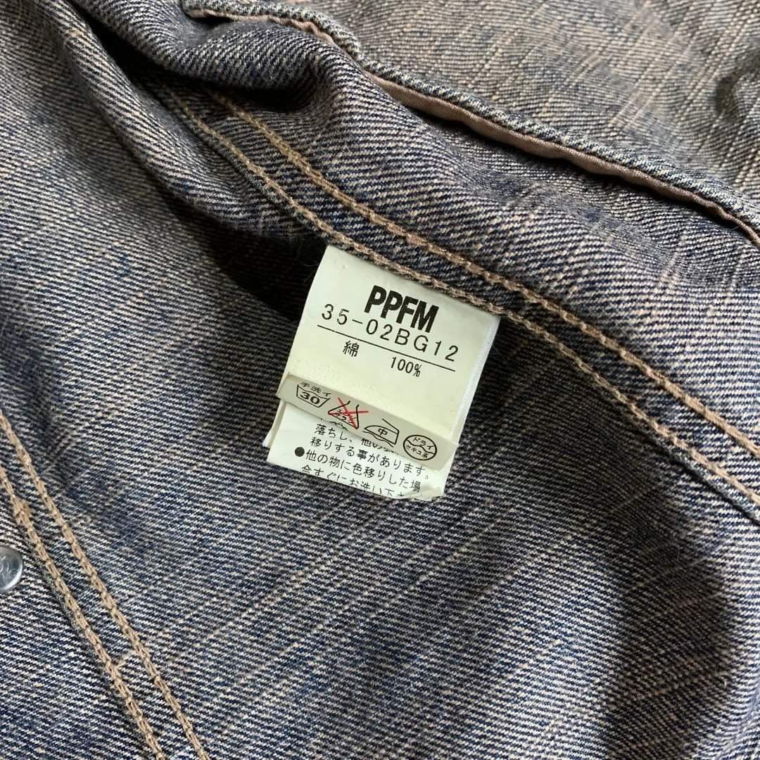 Japanese Brand × PPFM Peyton Place For Men Archive Studded Trucker Jacket Size US M / EU 48-50 / 2 - 7 Thumbnail