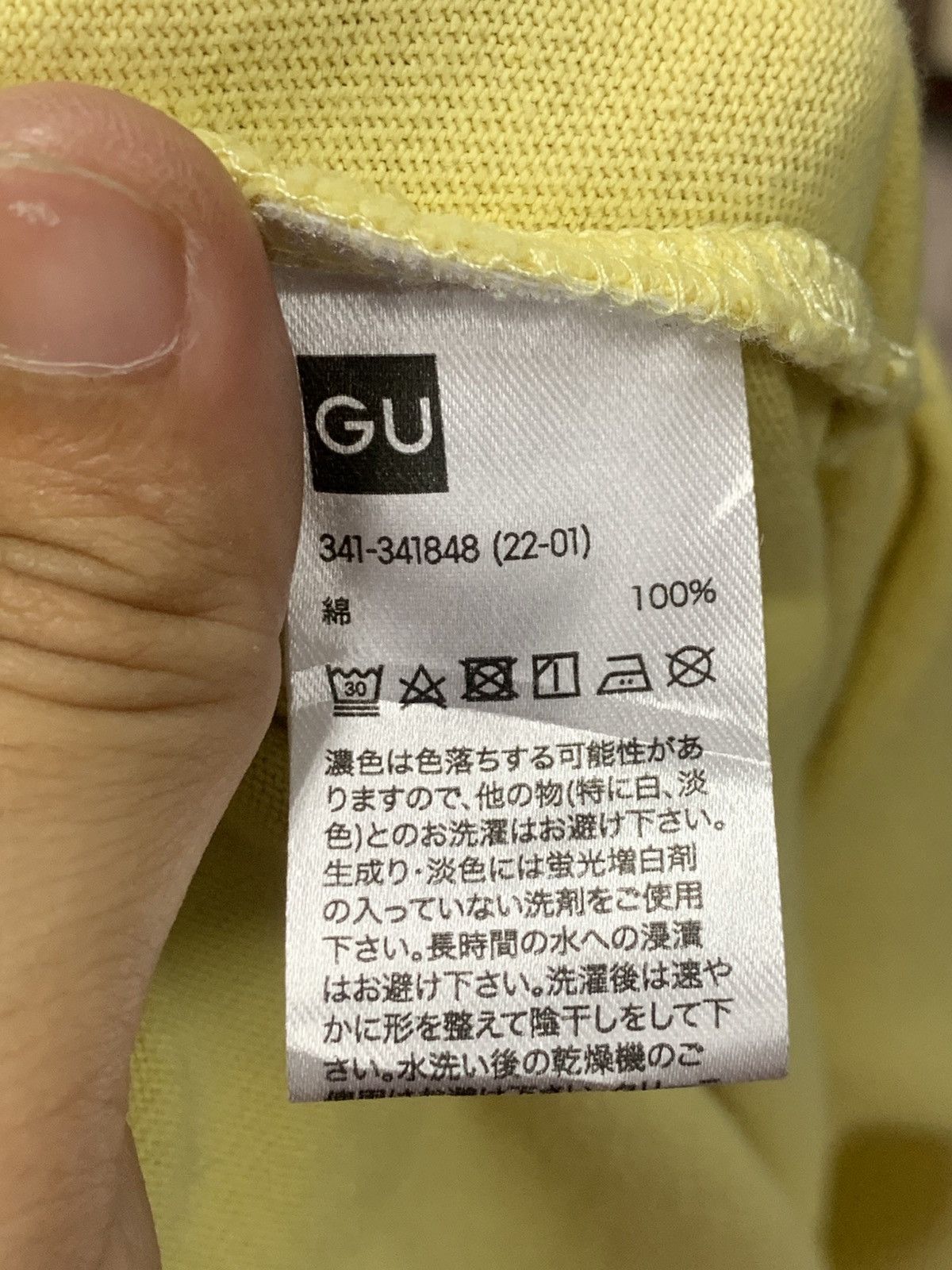 Vintage Filip Pagowski x GU T-Shirt Size US L / EU 52-54 / 3 - 14 Thumbnail