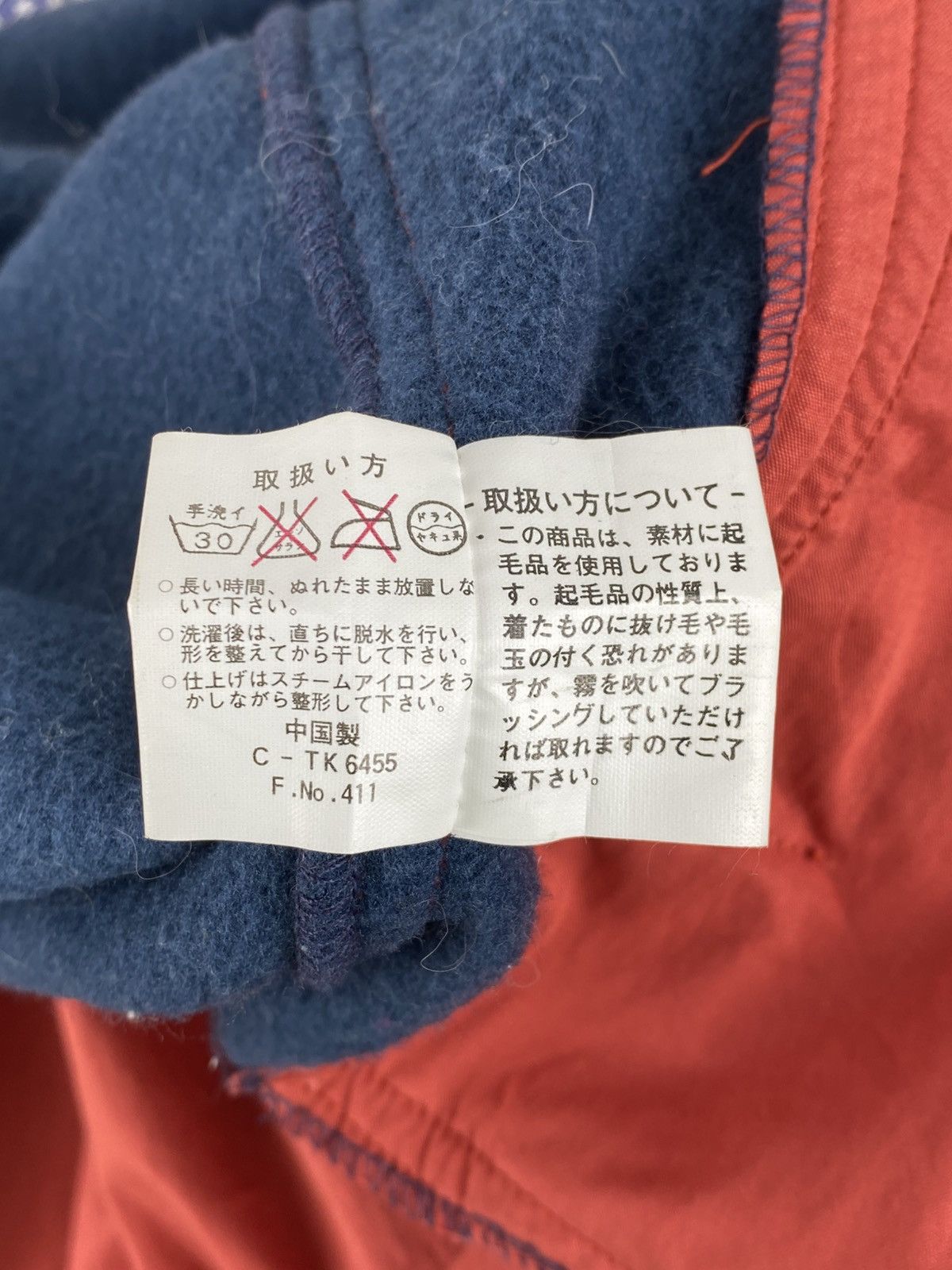 Nigel Cabourn 2000’s Nigel Cabourn Double Layered Cotton Flight Parka Size US M / EU 48-50 / 2 - 9 Thumbnail
