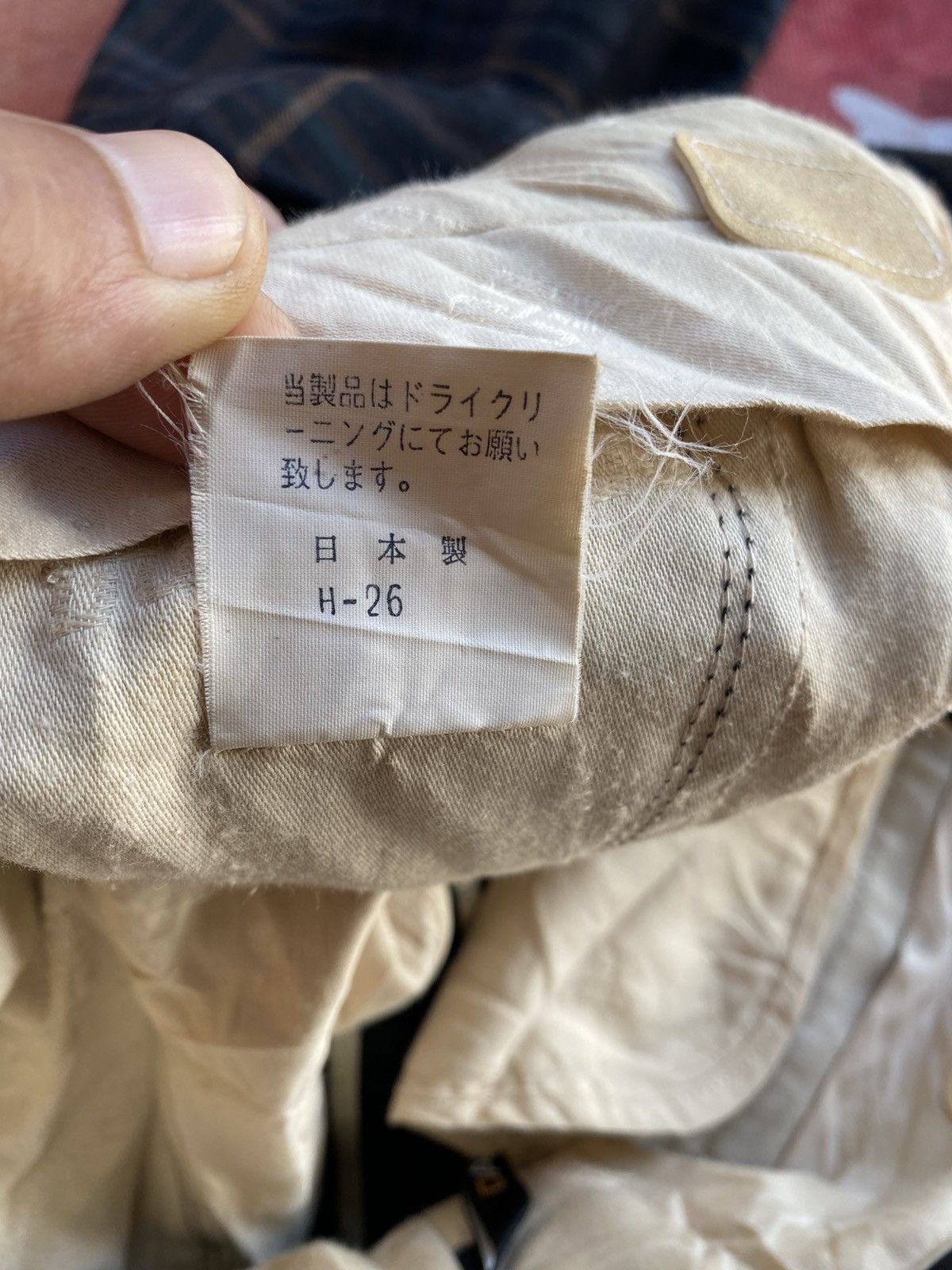 DAKS × Vintage Vintage DAKS pant made in japan Size US 37 - 7 Thumbnail