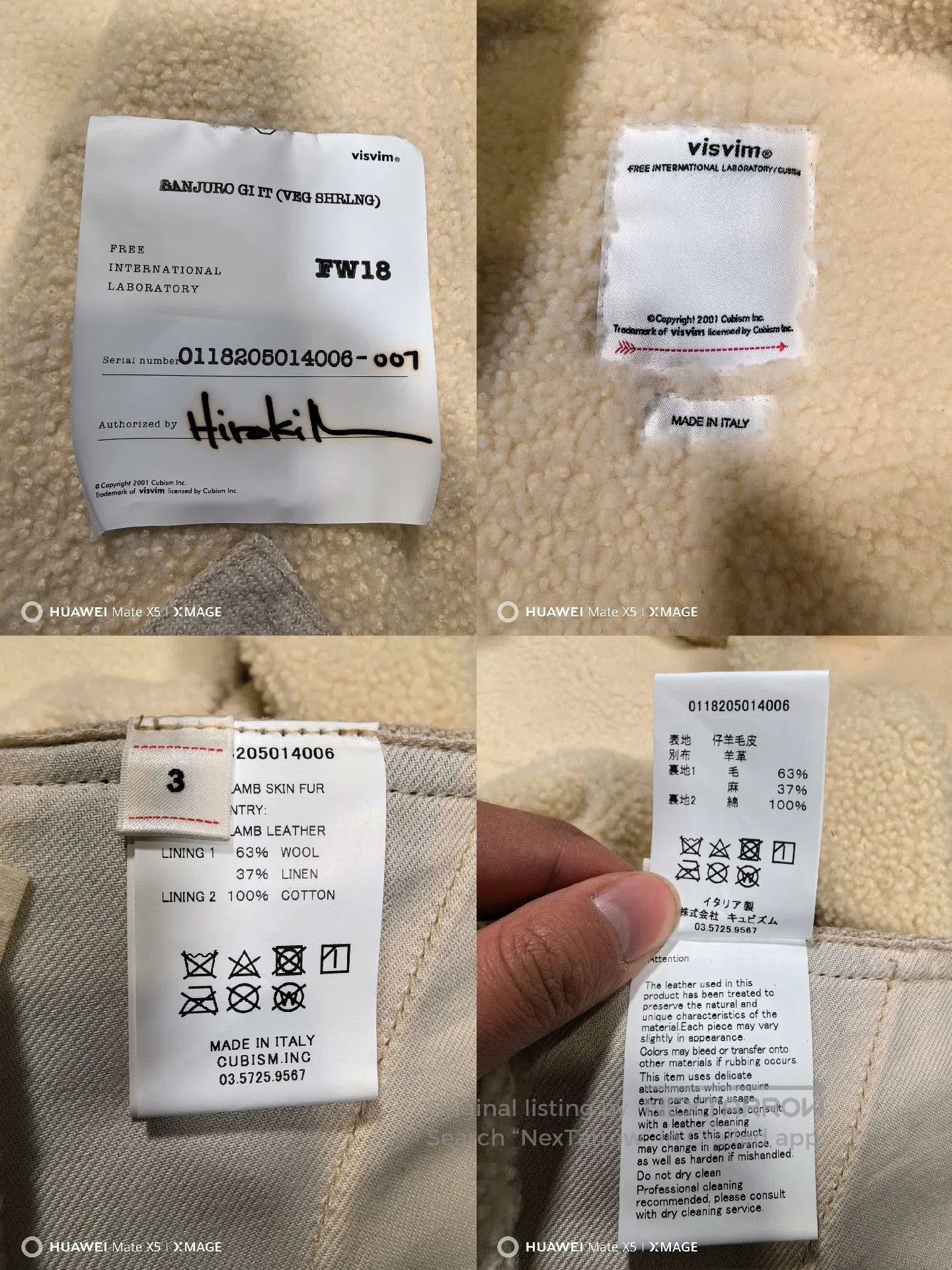 Visvim visvim sanjuro gi outerwear in ivory. Size US M / EU 48-50 / 2 - 5 Thumbnail