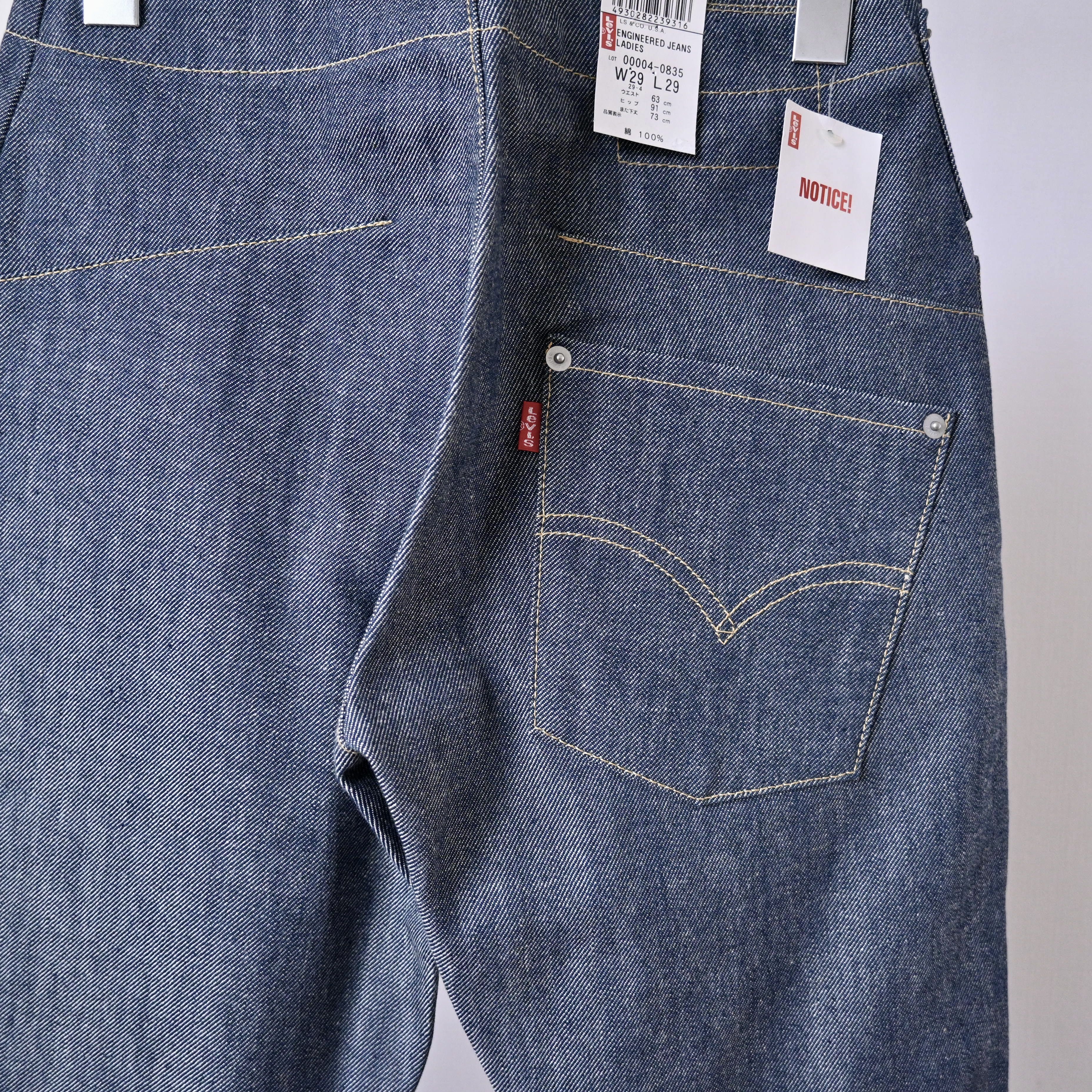 Levi's DEADSTOCK 2000s Levi's ENGINEERED JEANS "ORGANIC SLIM", blue Size 29" - 15 Thumbnail