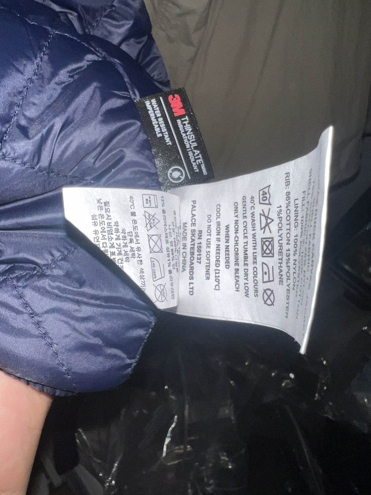Palace Palace Cordura Duck Jacket Size US M / EU 48-50 / 2 - 5 Thumbnail