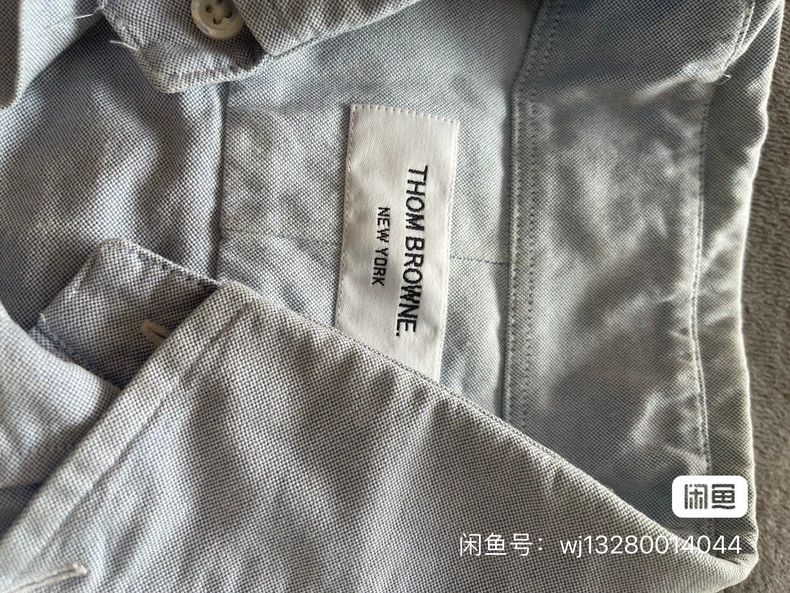 Thom Browne Thom Browne shirt Size US L / EU 52-54 / 3 - 3 Thumbnail