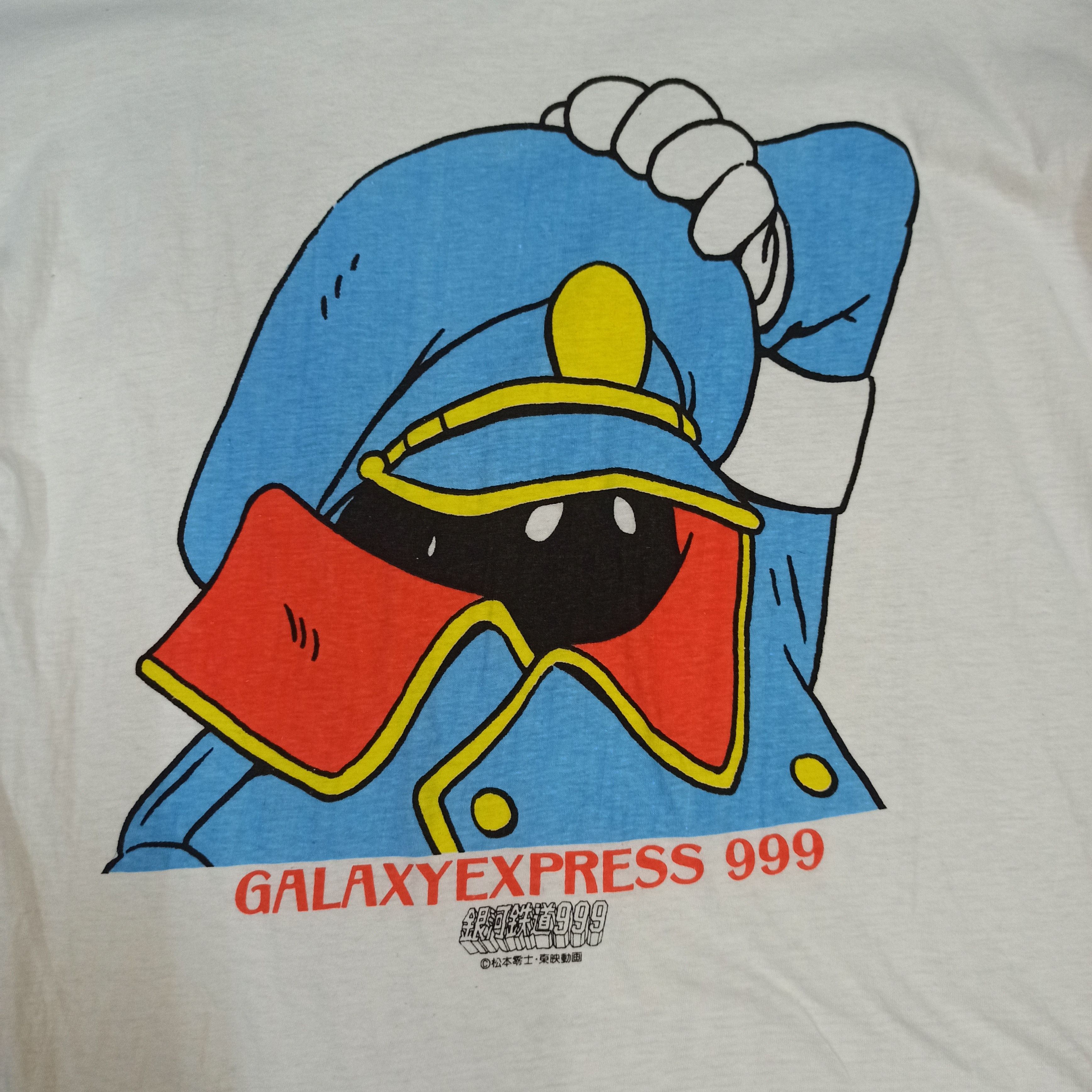 Anime Vintage Japanese Anime GalaxyExpress 999 /Akira/eva Tshirt Size US M / EU 48-50 / 2 - 2 Thumbnail