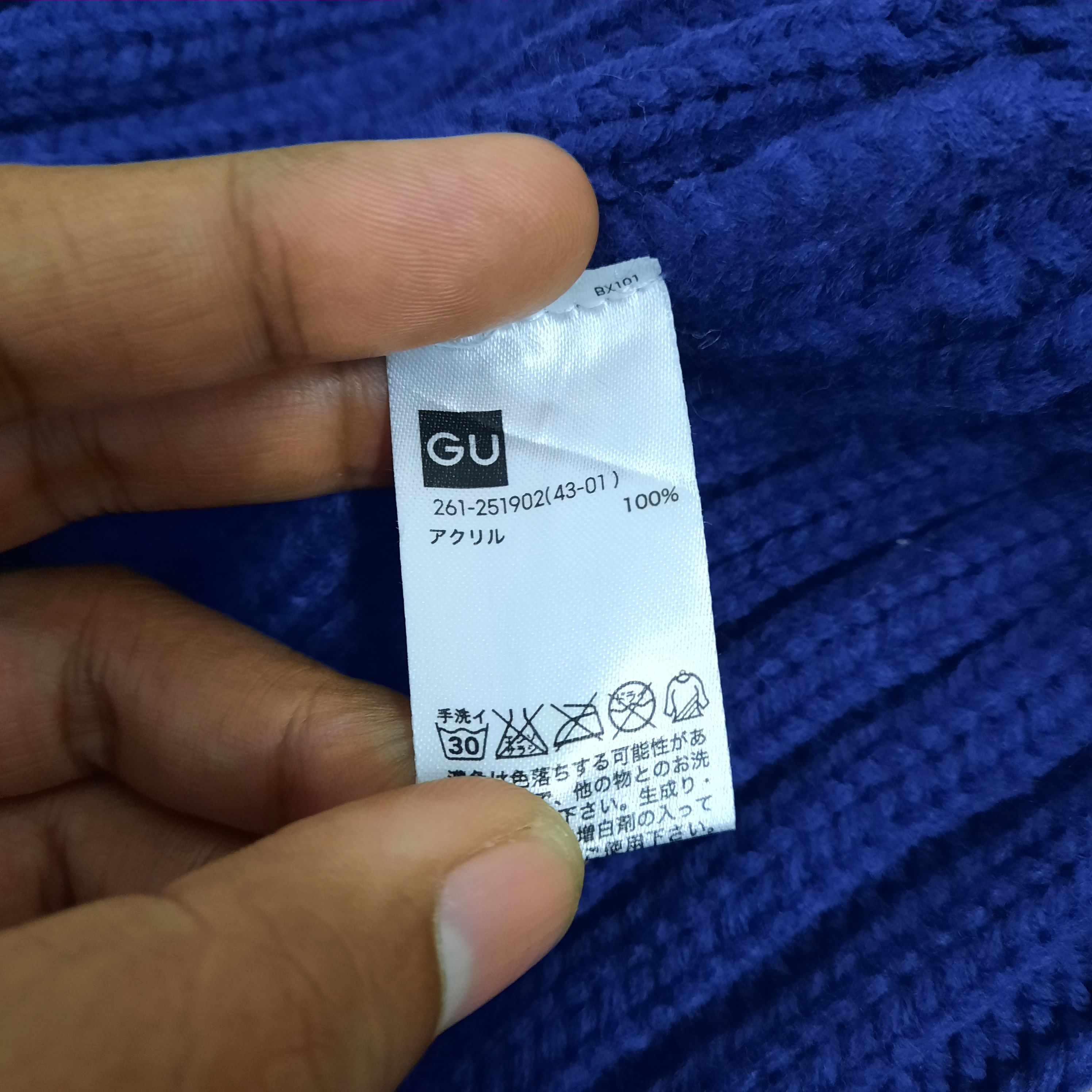 GU × Japanese Brand 🧩 Japanese brand gu plain beanie hat Size ONE SIZE - 3 Thumbnail