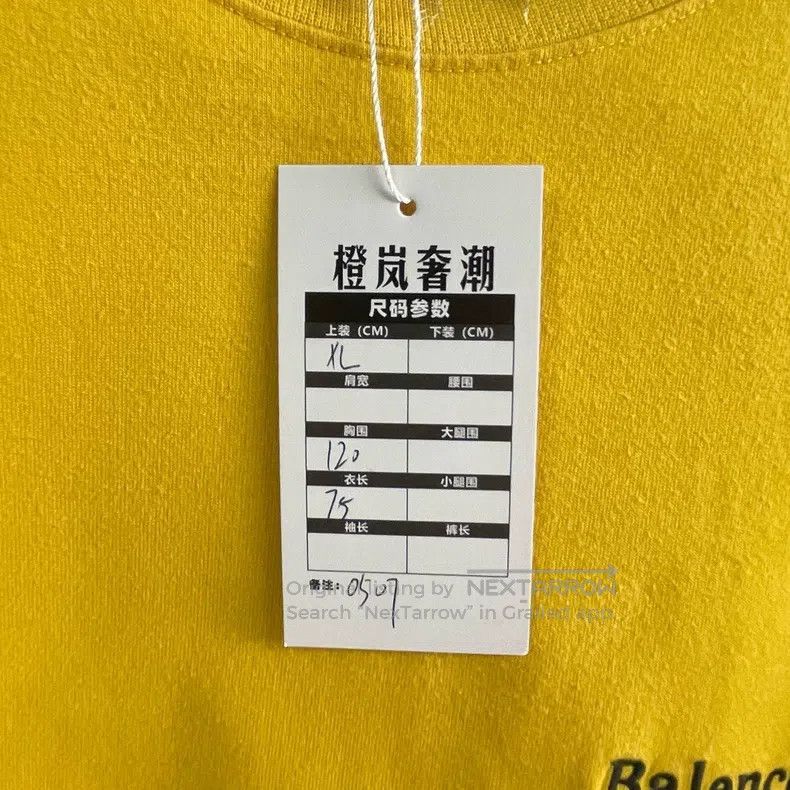 Balenciaga Balenciaga Embroidered wave cola short sleeve Size US L / EU 52-54 / 3 - 5 Thumbnail