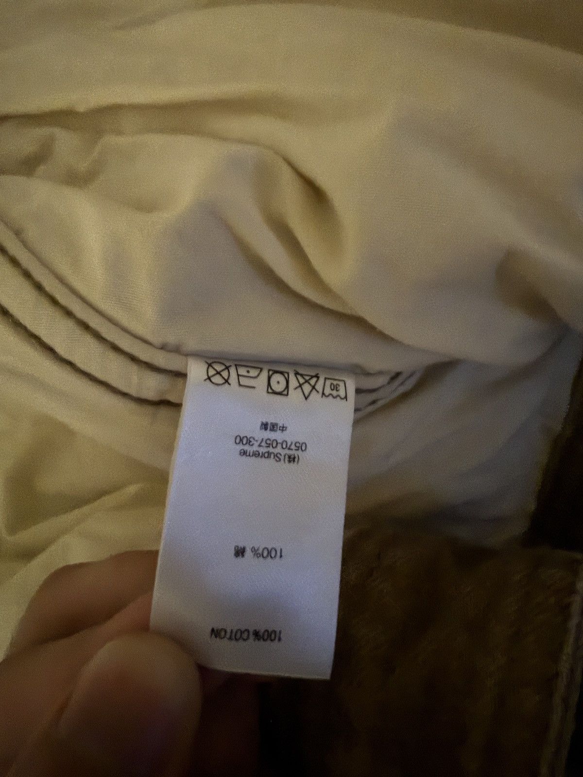 Supreme Supreme Hole Punch Denim Trucker Jacket Size US L / EU 52-54 / 3 - 5 Thumbnail