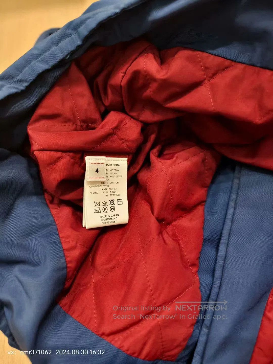 Visvim visvim 20AW Strabler Down Vest. Size US M / EU 48-50 / 2 - 5 Thumbnail