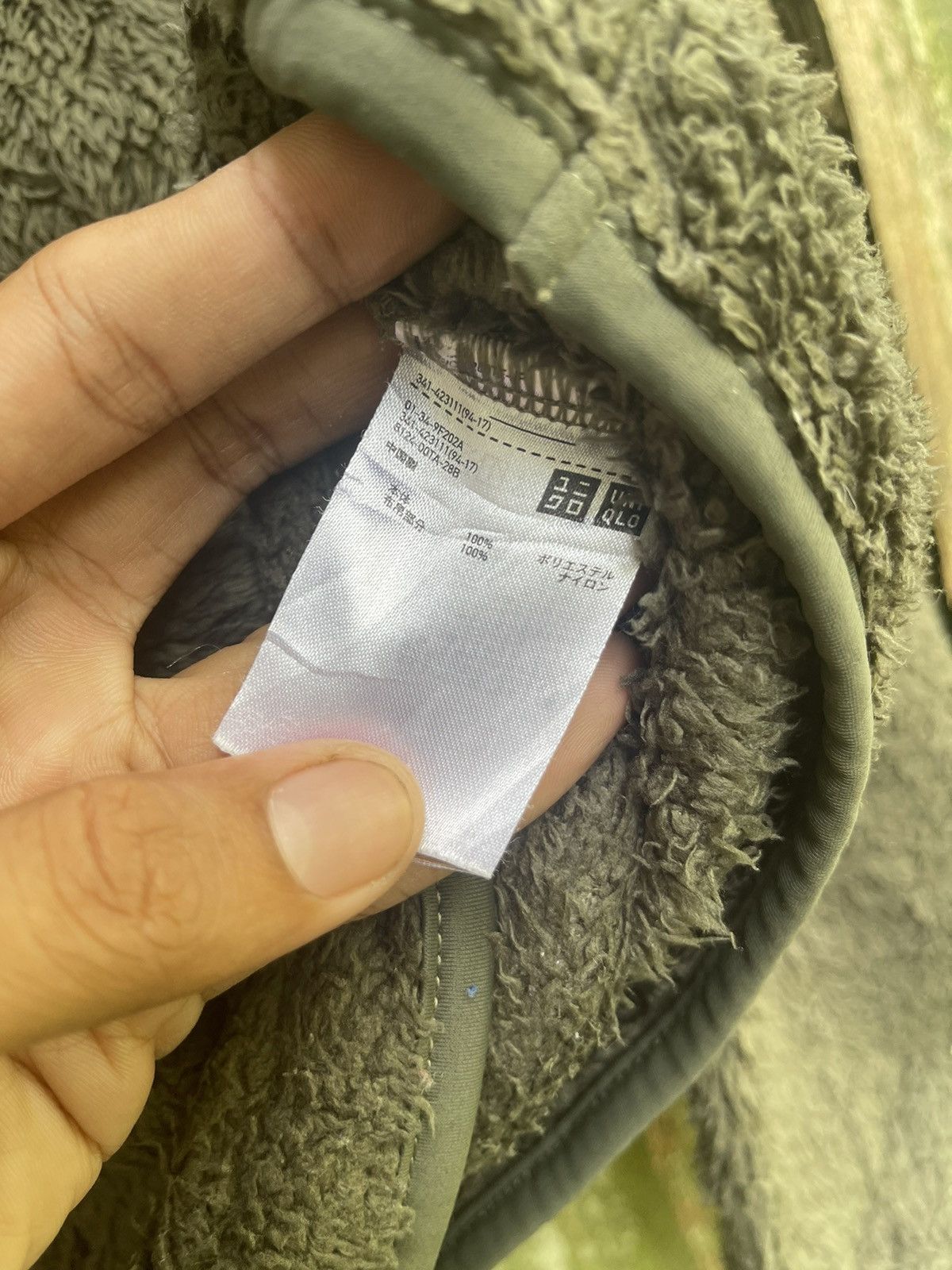 Engineered Garments × Uniqlo Uniqlo x Engineered Garments Fleece Pullover Olive Green Size US L / EU 52-54 / 3 - 10 Thumbnail