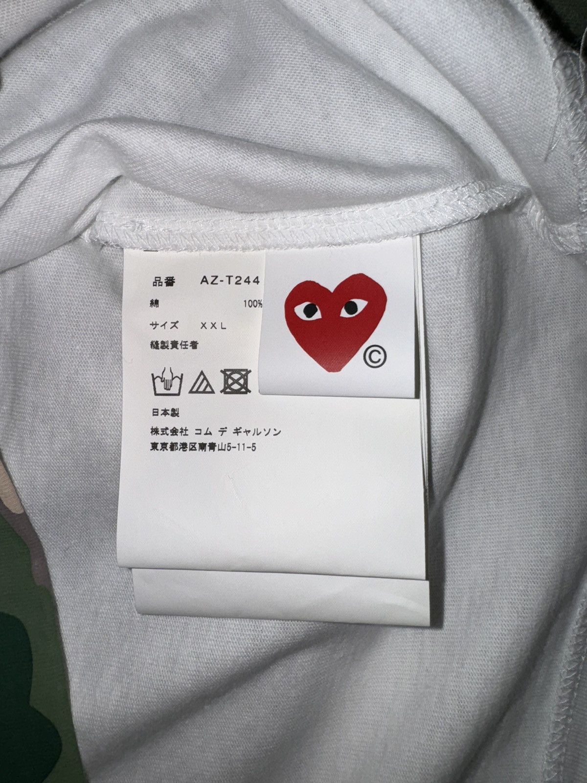 Comme des Garcons PLAY Bottom Camo Heart tee Size US XXL / EU 58 / 5 - 5 Thumbnail