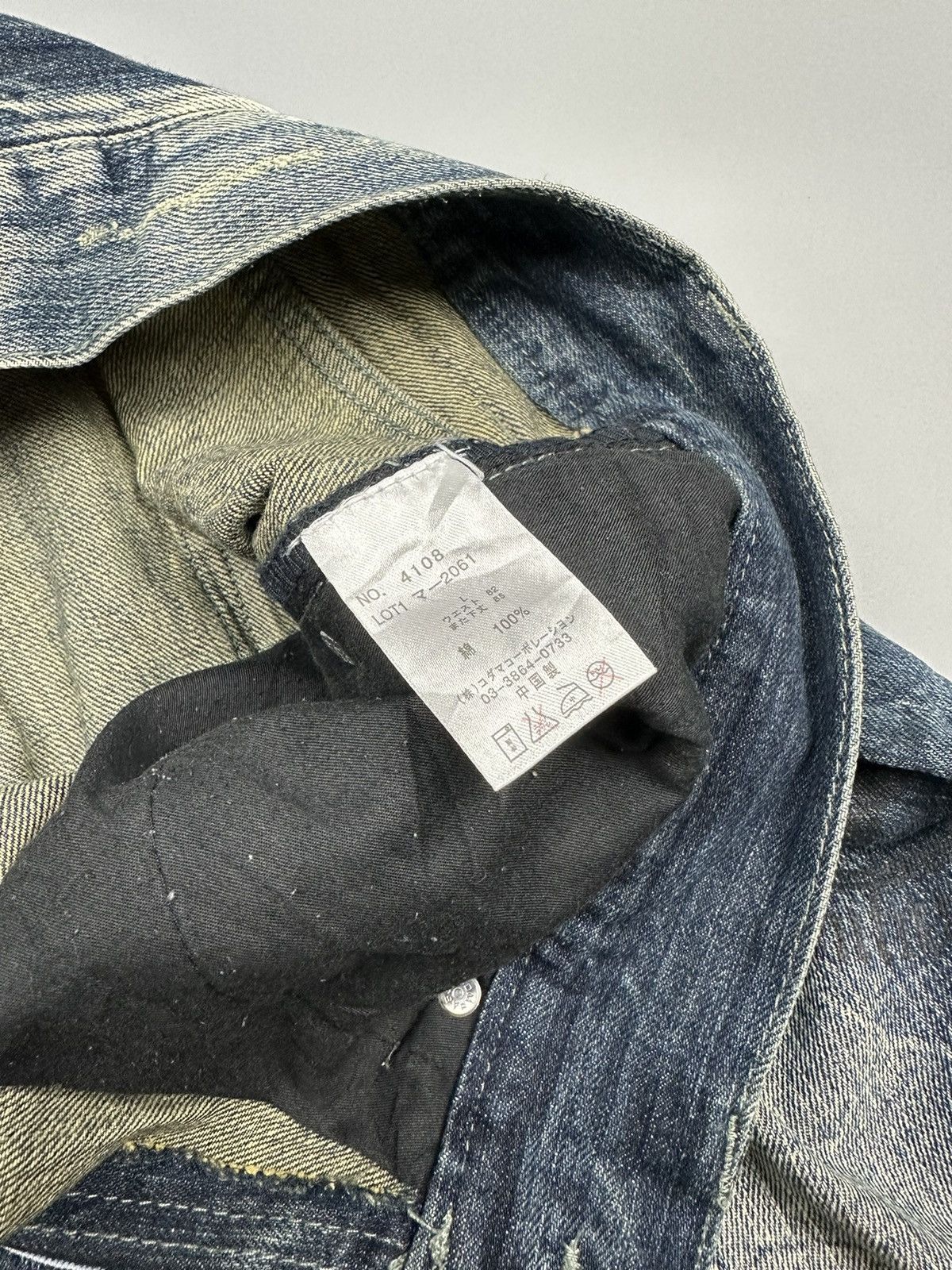 If Six Was Nine Distressed Flared Denim Jack Serika Britain Skull Bones Size US 34 / EU 50 - 12 Thumbnail