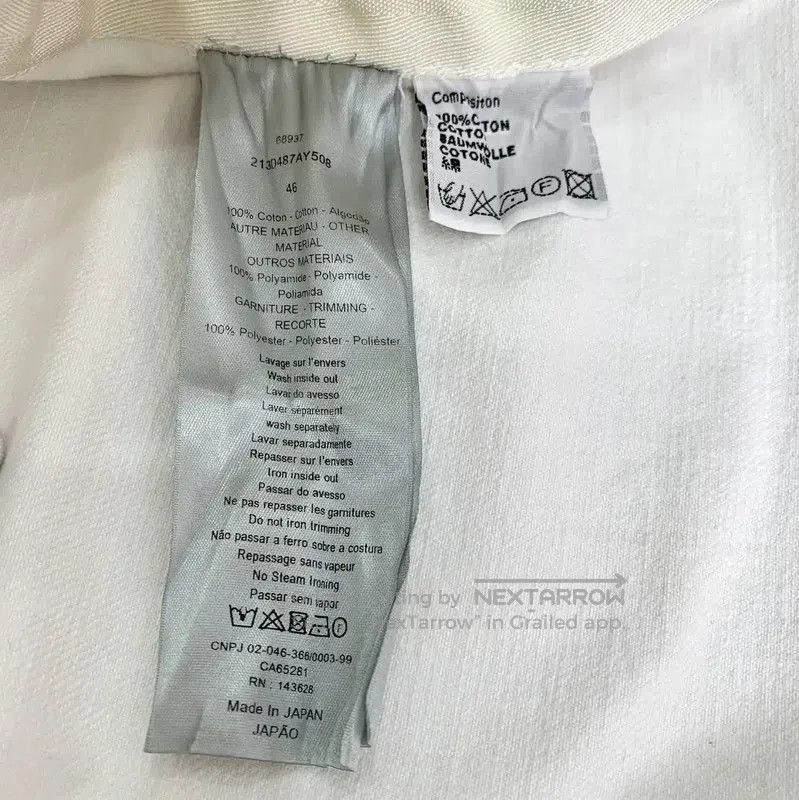 Dior Dior Men's White Cotton Jacket . Size US S / EU 44-46 / 1 - 7 Thumbnail