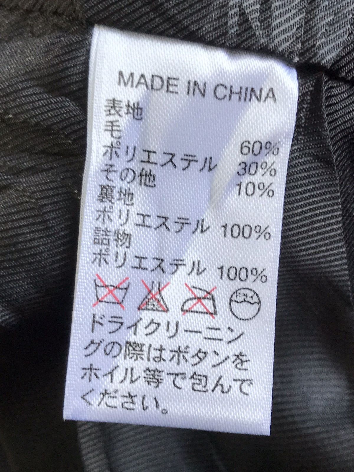 Banana Republic × Japanese Brand × Vintage Vintage BANANA REPUBLIC Button Up Jacket Size US S / EU 44-46 / 1 - 8 Thumbnail