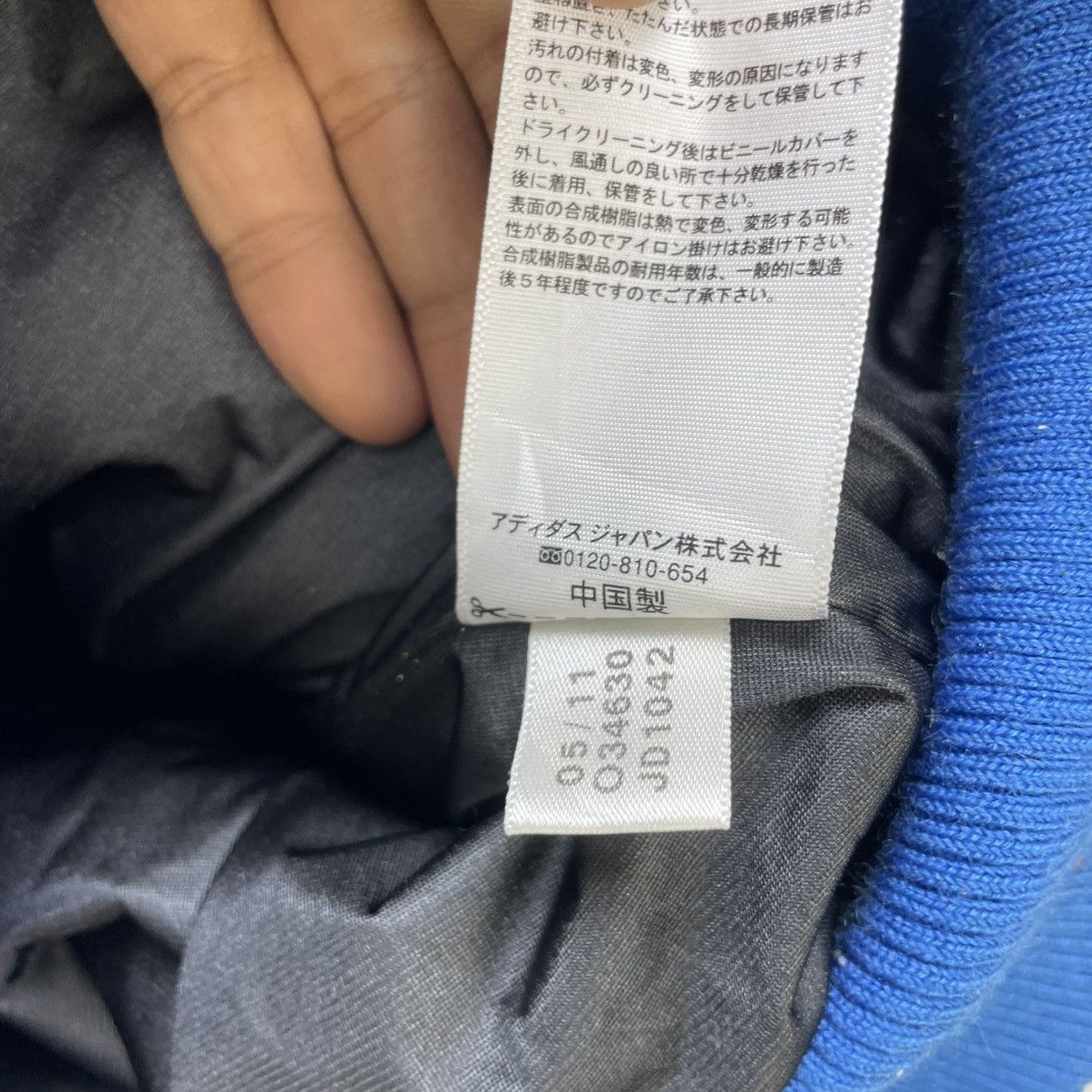 Adidas Adidas Varsity Jacket Size US XS / EU 42 / 0 - 13 Thumbnail