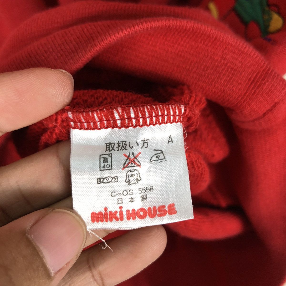 Japanese Brand Miki Mouse Rare Design Full Print Sweatshirt Medium Size US M / EU 48-50 / 2 - 12 Thumbnail
