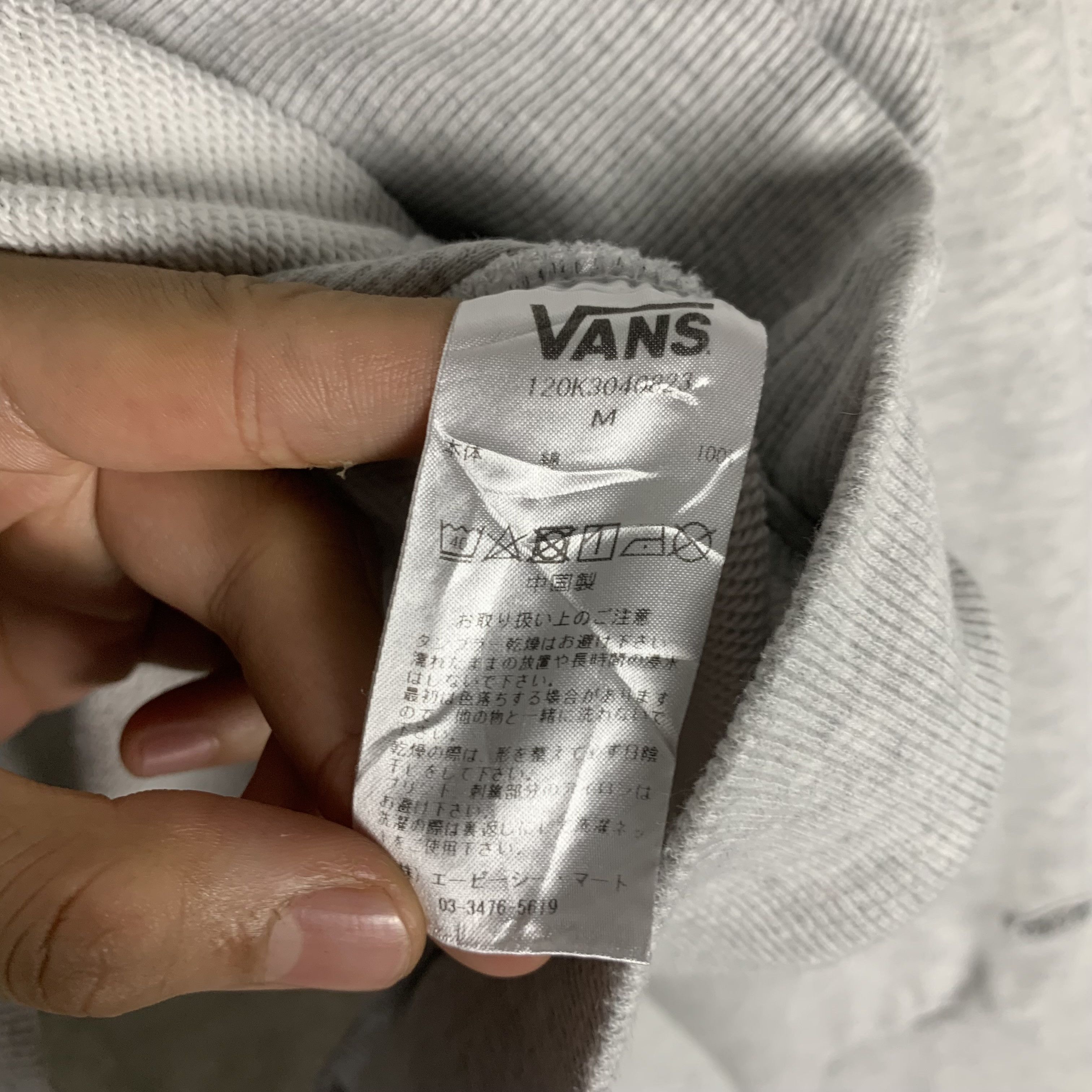 Vans Vans Sweatshirt Crewneck Size US M / EU 48-50 / 2 - 5 Thumbnail