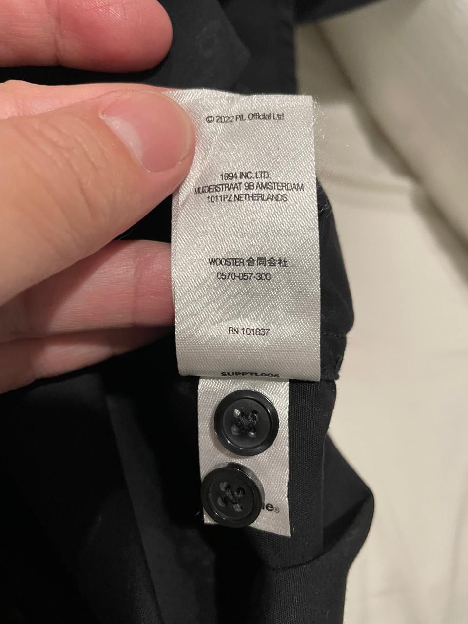 Supreme Supreme PiL Shirt (FW22) Size US L / EU 52-54 / 3 - 5 Thumbnail