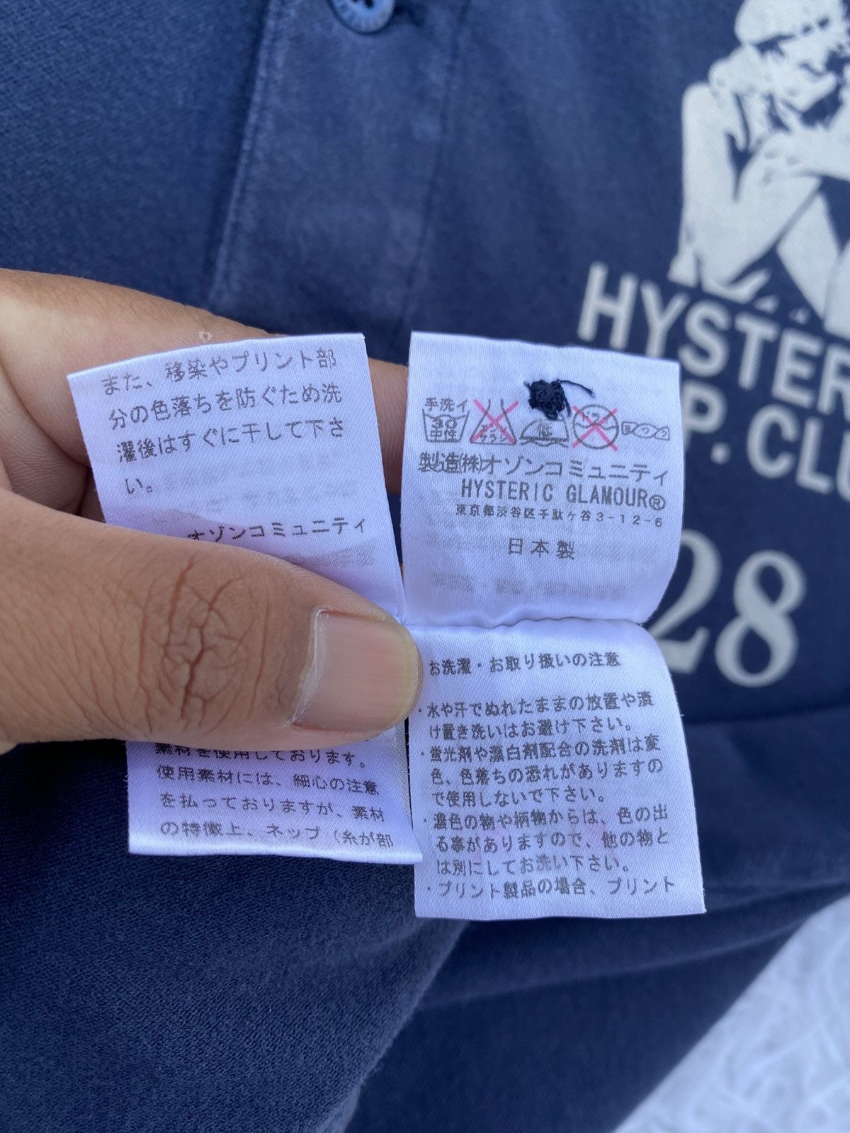 Hysteric Glamour Rare Vintage Hysteric Glamour VIP Club Polo Tee Size US M / EU 48-50 / 2 - 20 Thumbnail