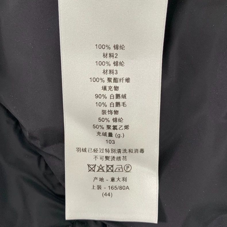 Dior Dior Green logo old flower full print zipper down jacket ve Size US S / EU 44-46 / 1 - 8 Thumbnail