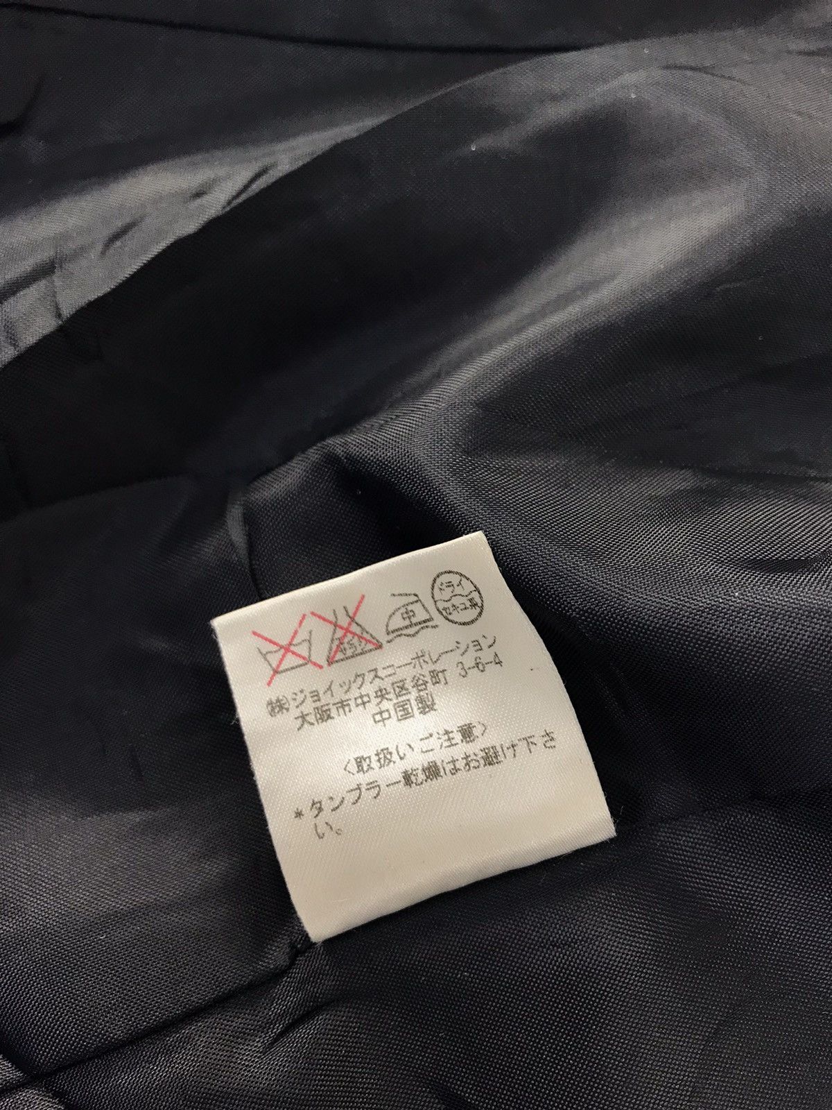 Paul Smith R Newbold Paul Smith Double Breasted Coat Jacket Design Size M / US 6-8 / IT 42-44 - 9 Thumbnail