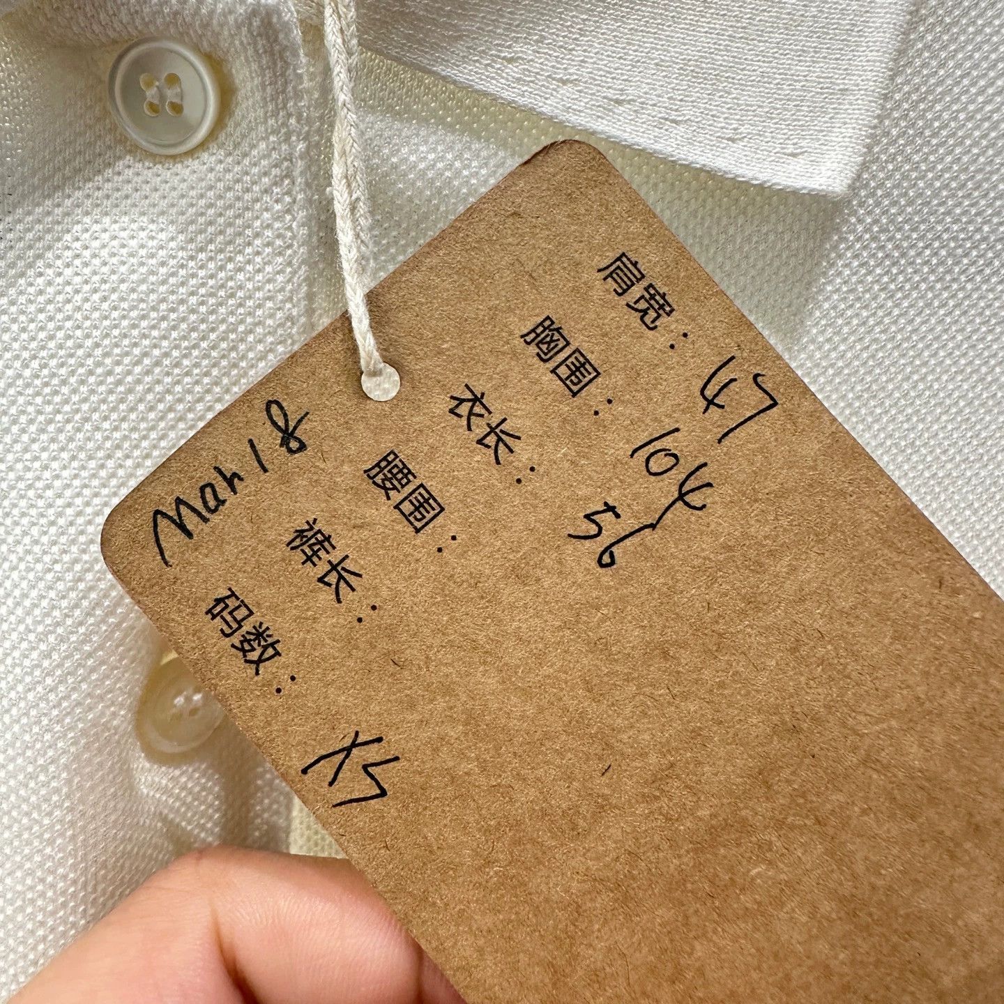 Miu Miu Miu Miu mar18 logo short-sleeve Polo Shirt XS Size XS / US 0-2 / IT 36-38 - 5 Thumbnail