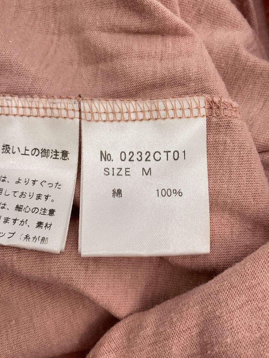 Hysteric Glamour Hysteric Nude Woman Tee Size US M / EU 48-50 / 2 - 6 Thumbnail