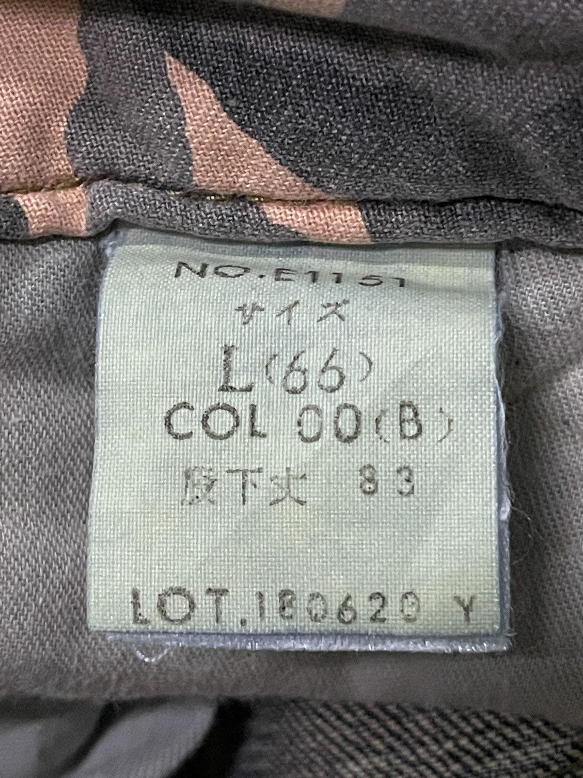 Hysteric Glamour ETBOITE Japan Cargo Flare Surplus Denim Jeans Size US 30 / EU 46 - 22 Thumbnail