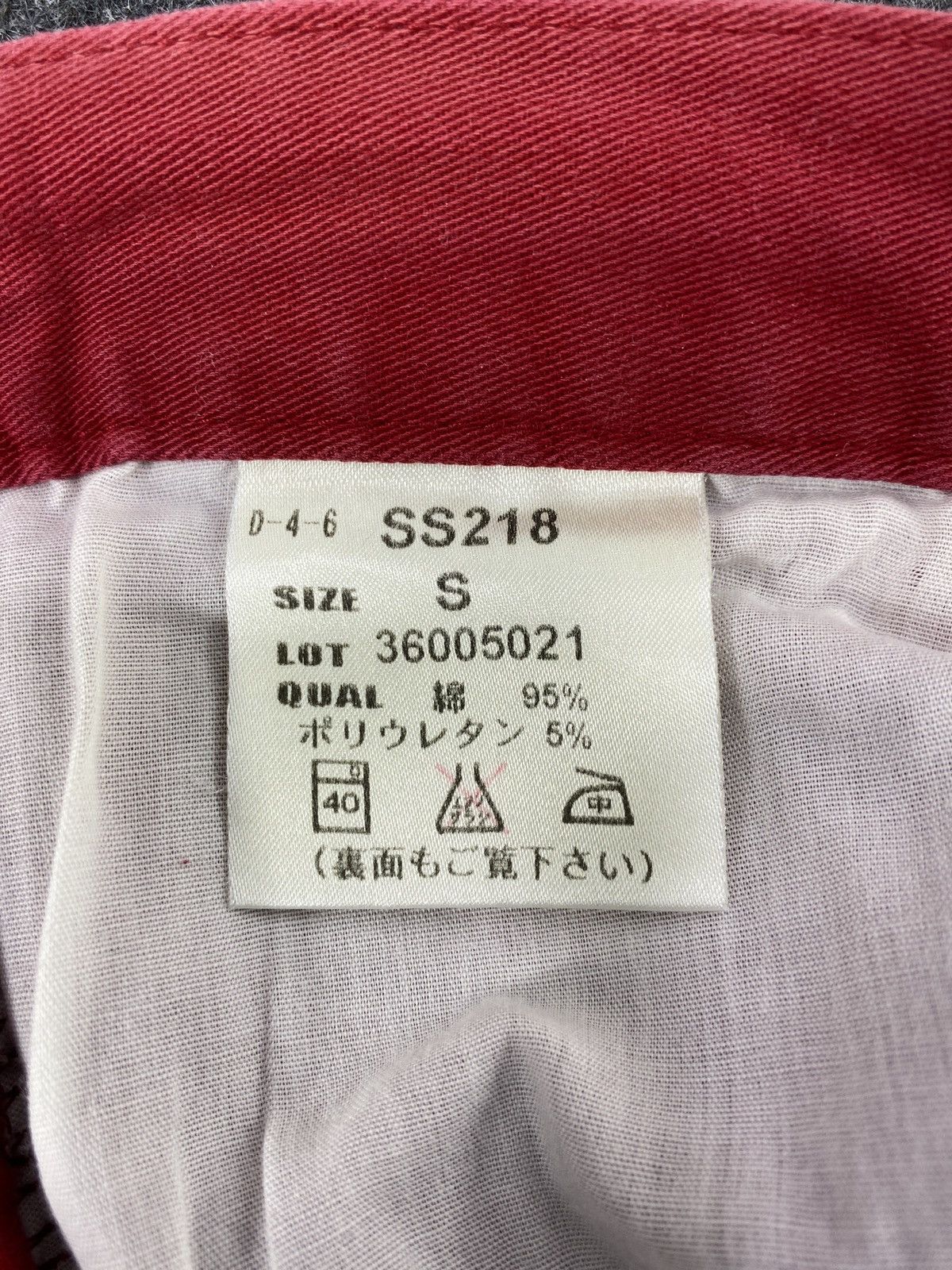 Japanese Brand × Jean Bobson Fit Red Jeans - J1043 Size 24" / US 00 / IT 34 - 10 Thumbnail