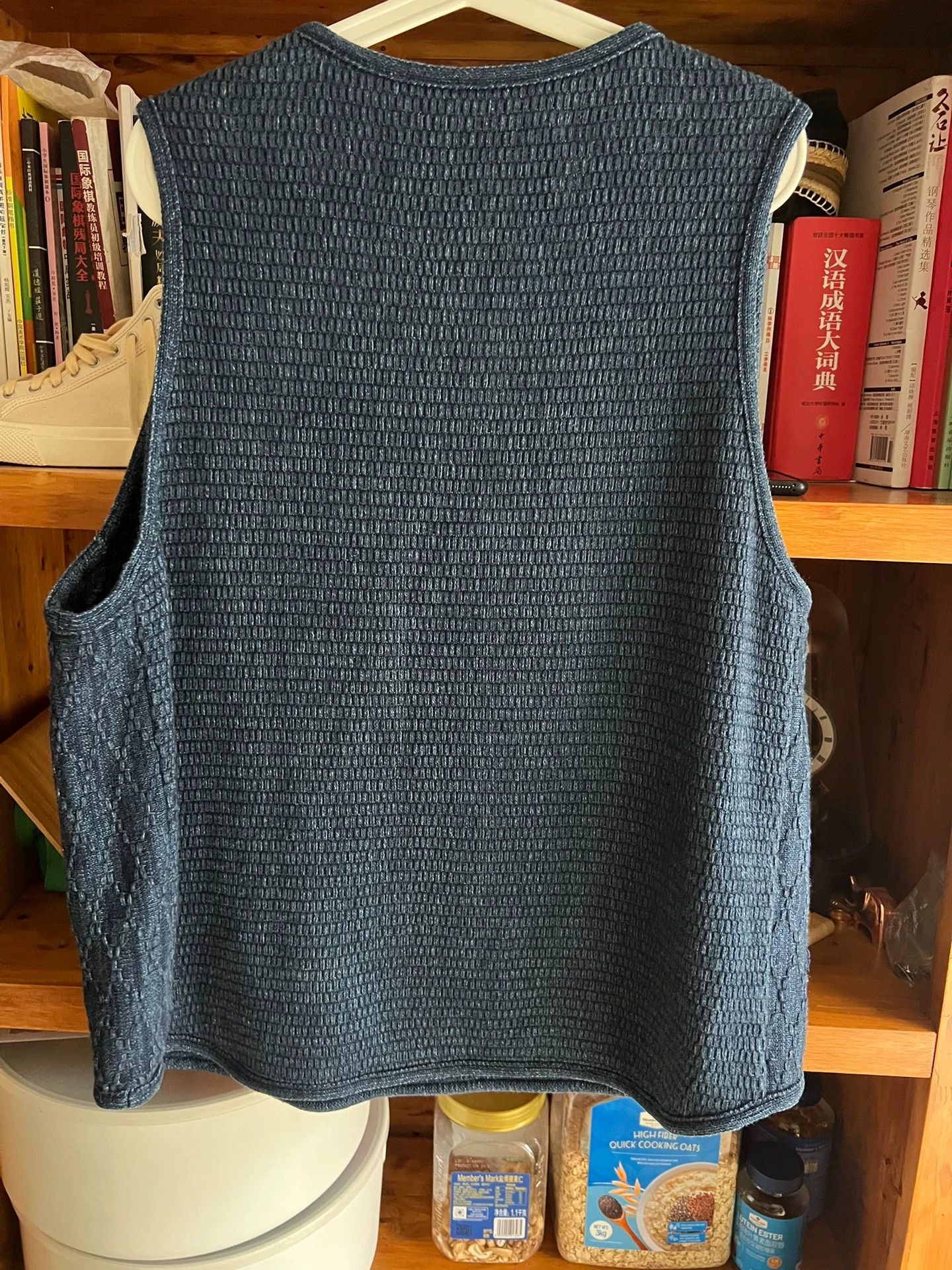 Porter Classic Blue Kendo Vest Japan Size M