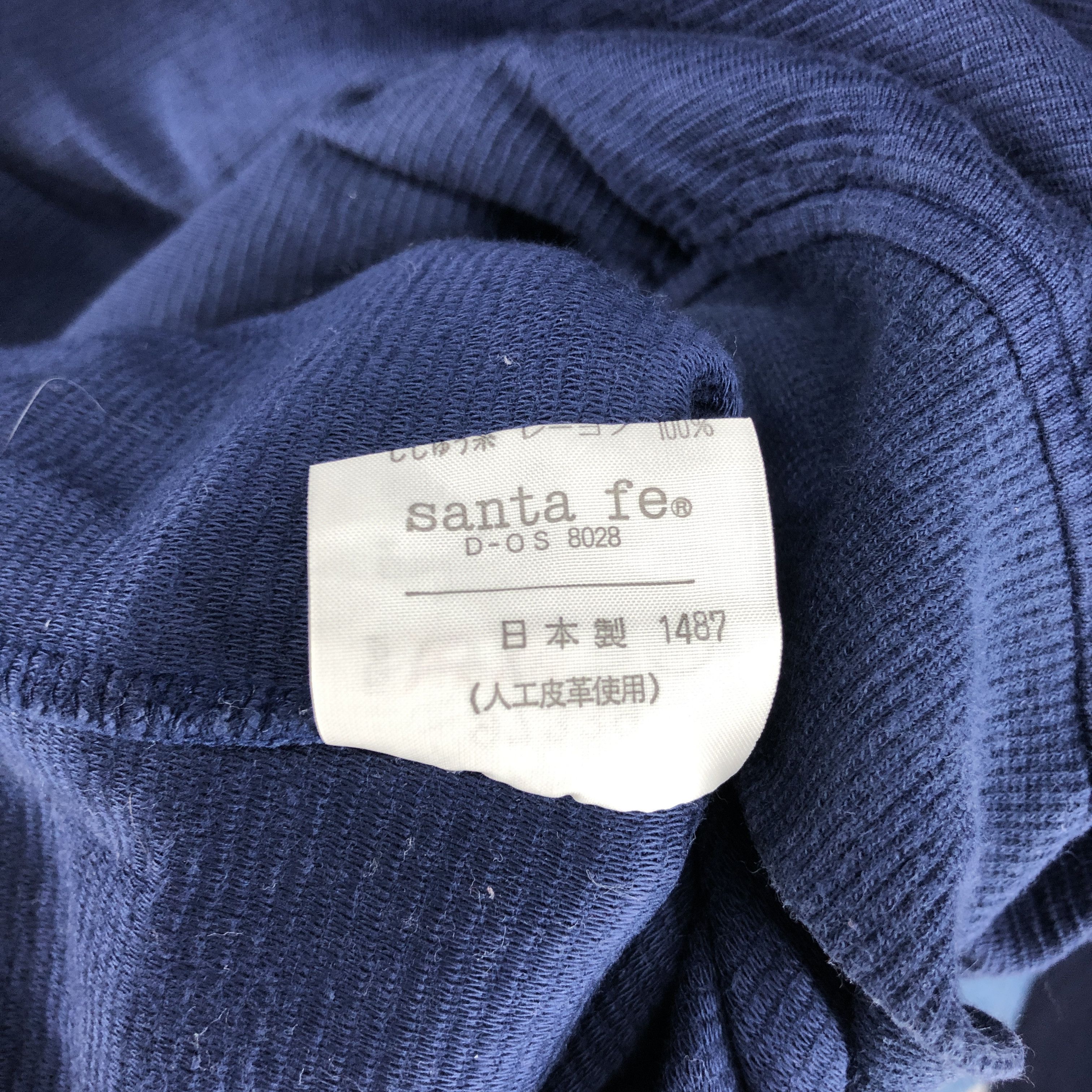 Japanese Brand SANTA FE Crew Neck Sweatshirt #0208/J Size US L / EU 52-54 / 3 - 8 Thumbnail