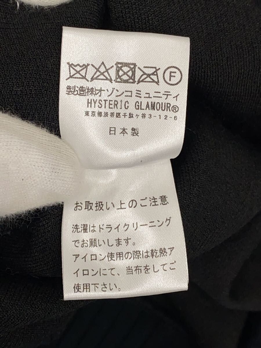 Hysteric Glamour Zap! Sweater Size US S / EU 44-46 / 1 - 5 Thumbnail
