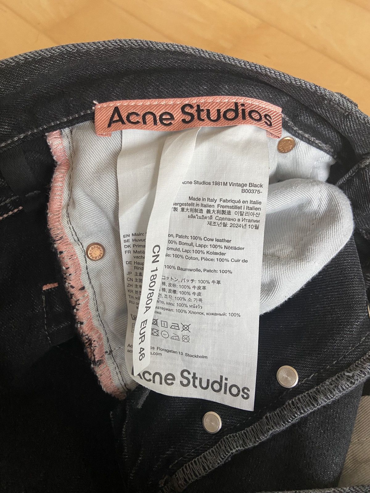 Acne Studios Acne Studios 1981M Jeans Size 46 Size US 30 / EU 46 - 5 Thumbnail
