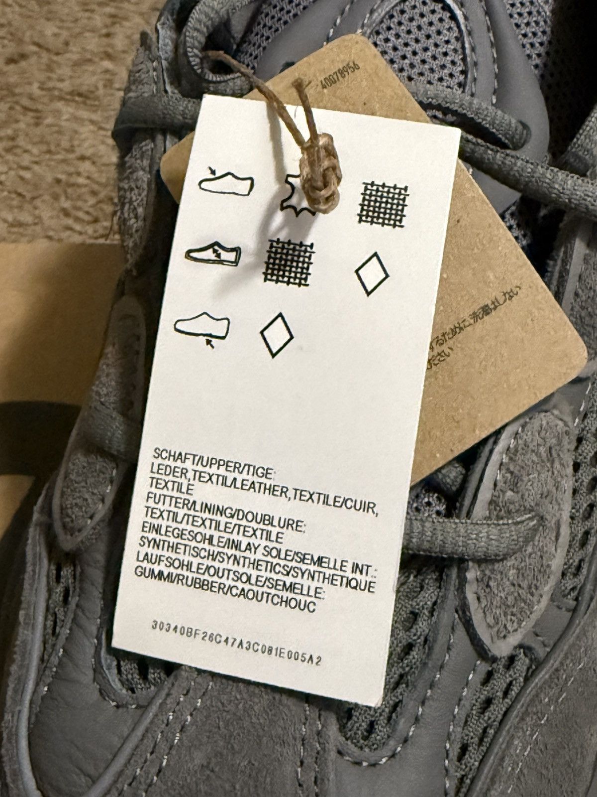 Yeezy Adidas Yeezy 500 “Granite” Size US 10 / EU 43 - 7 Thumbnail