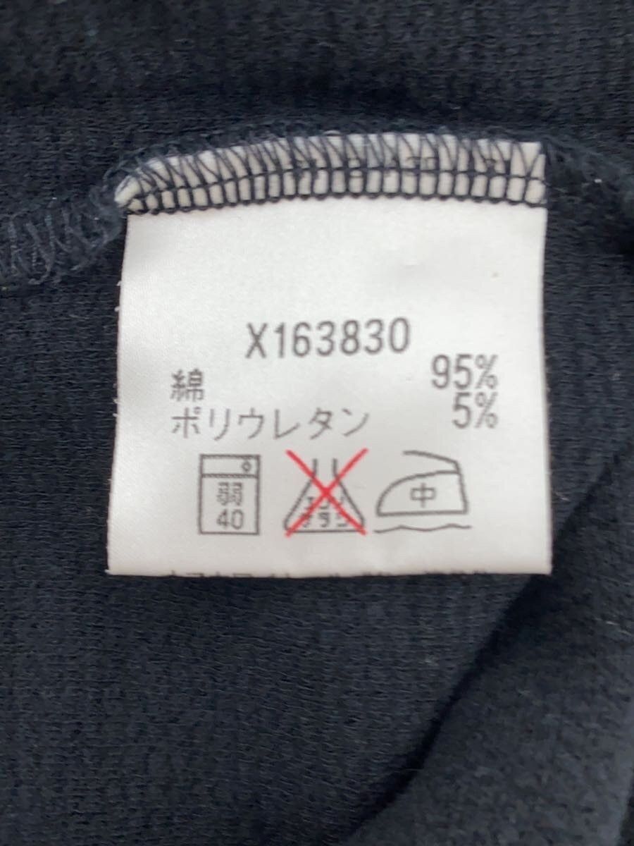 Yohji Yamamoto Reconstructed Exposed Seam Tee Size US M / EU 48-50 / 2 - 8 Thumbnail