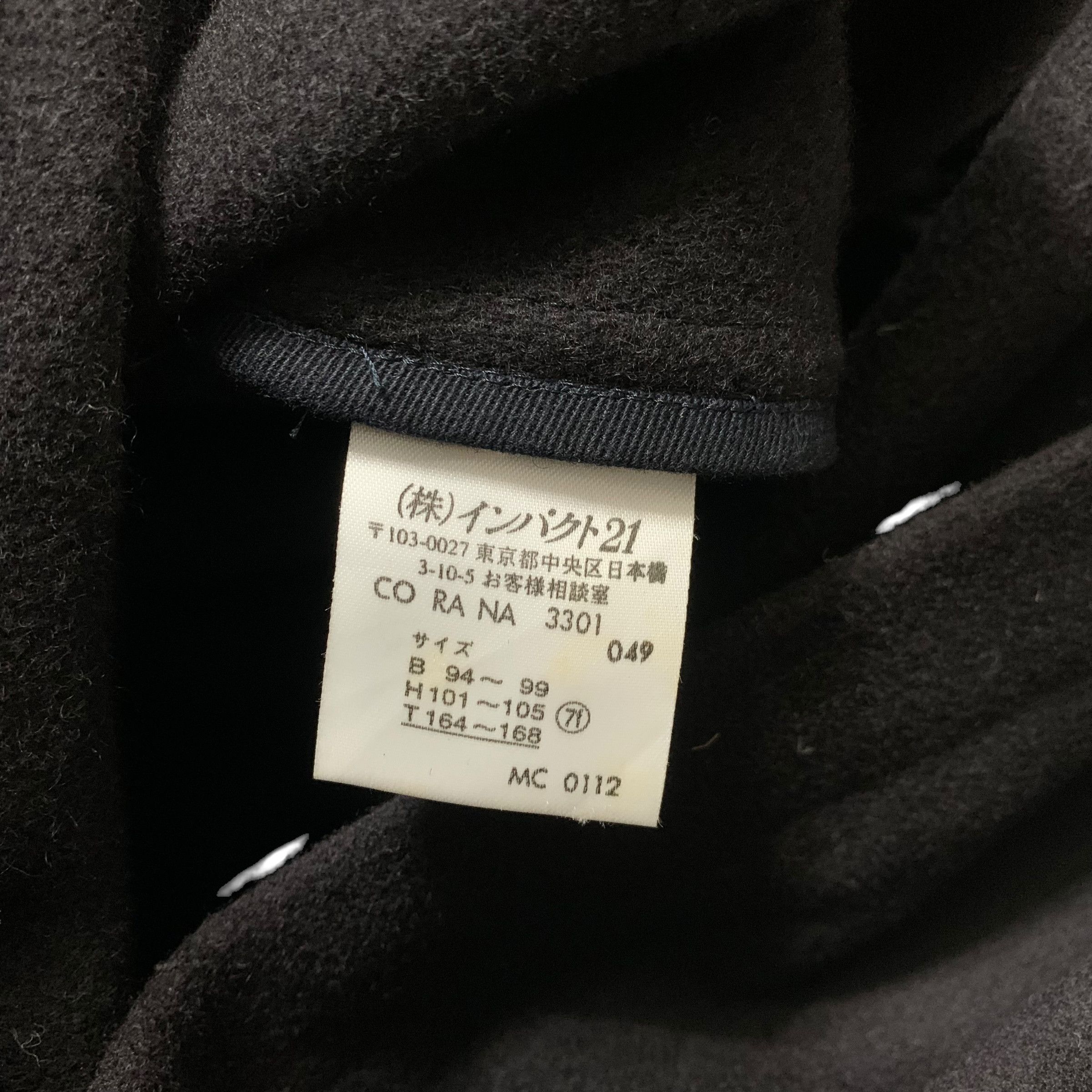 Ralph Lauren Ralph Lauren Duffle Coat Size US S / EU 44-46 / 1 - 5 Thumbnail