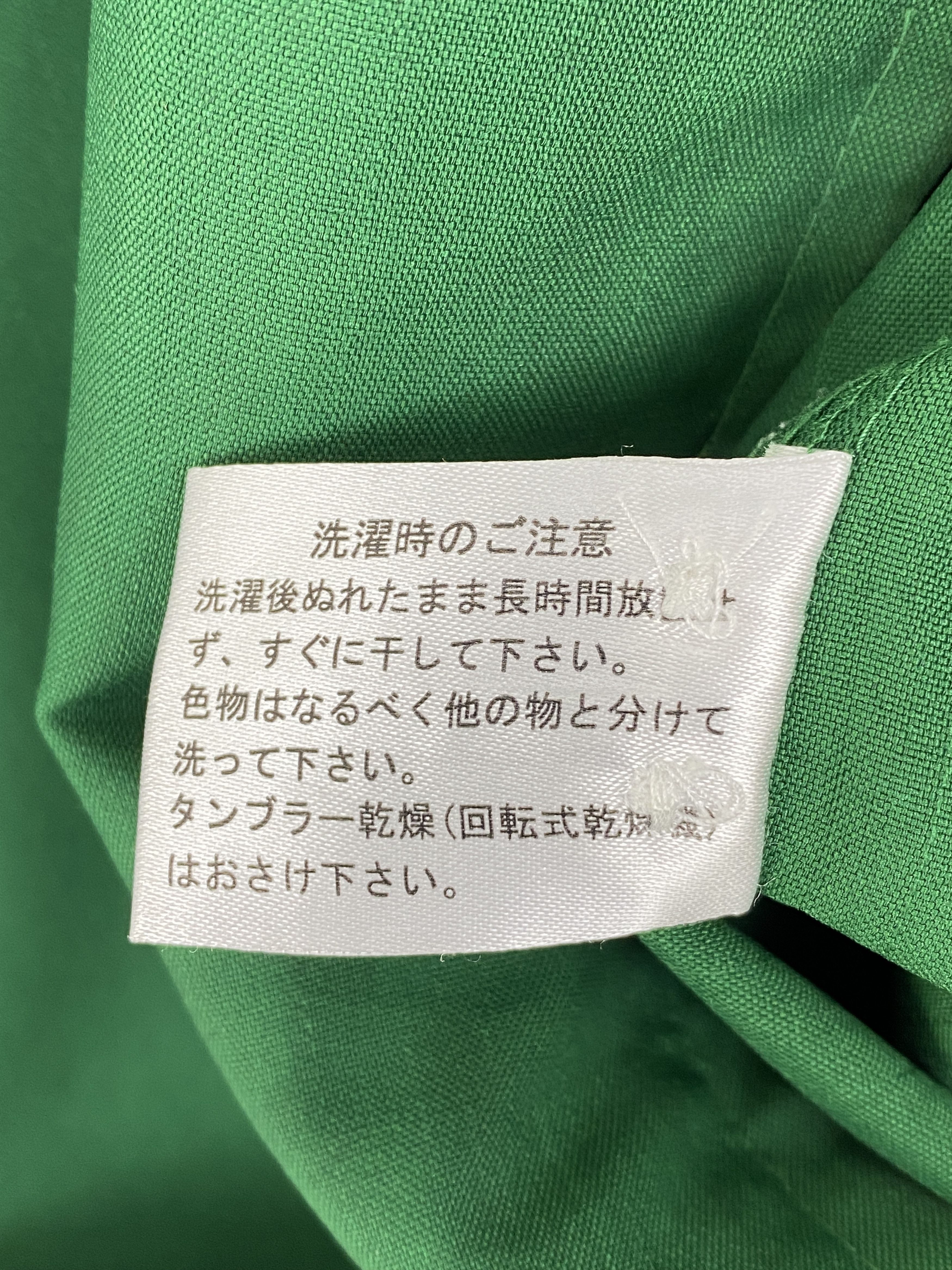Japanese Brand Vintage 7-ELEVEN Workers Long Sleeve Jacket MJ0091Z Size US M / EU 48-50 / 2 - 7 Thumbnail