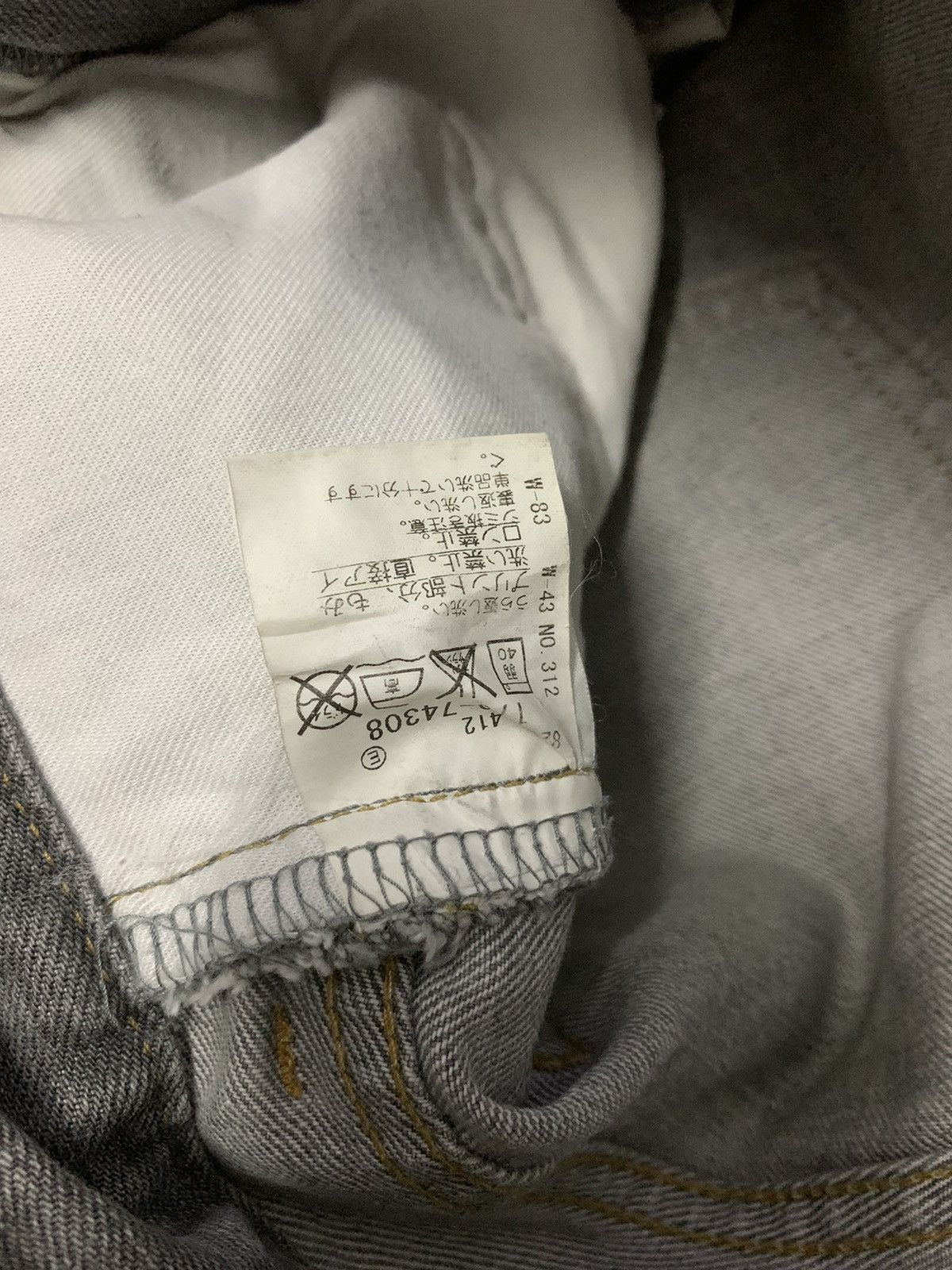 Japanese Brand Vintage Takeo Kokuchi Split Paint Inspired Number Nine Denim Size US 32 / EU 48 - 7 Thumbnail