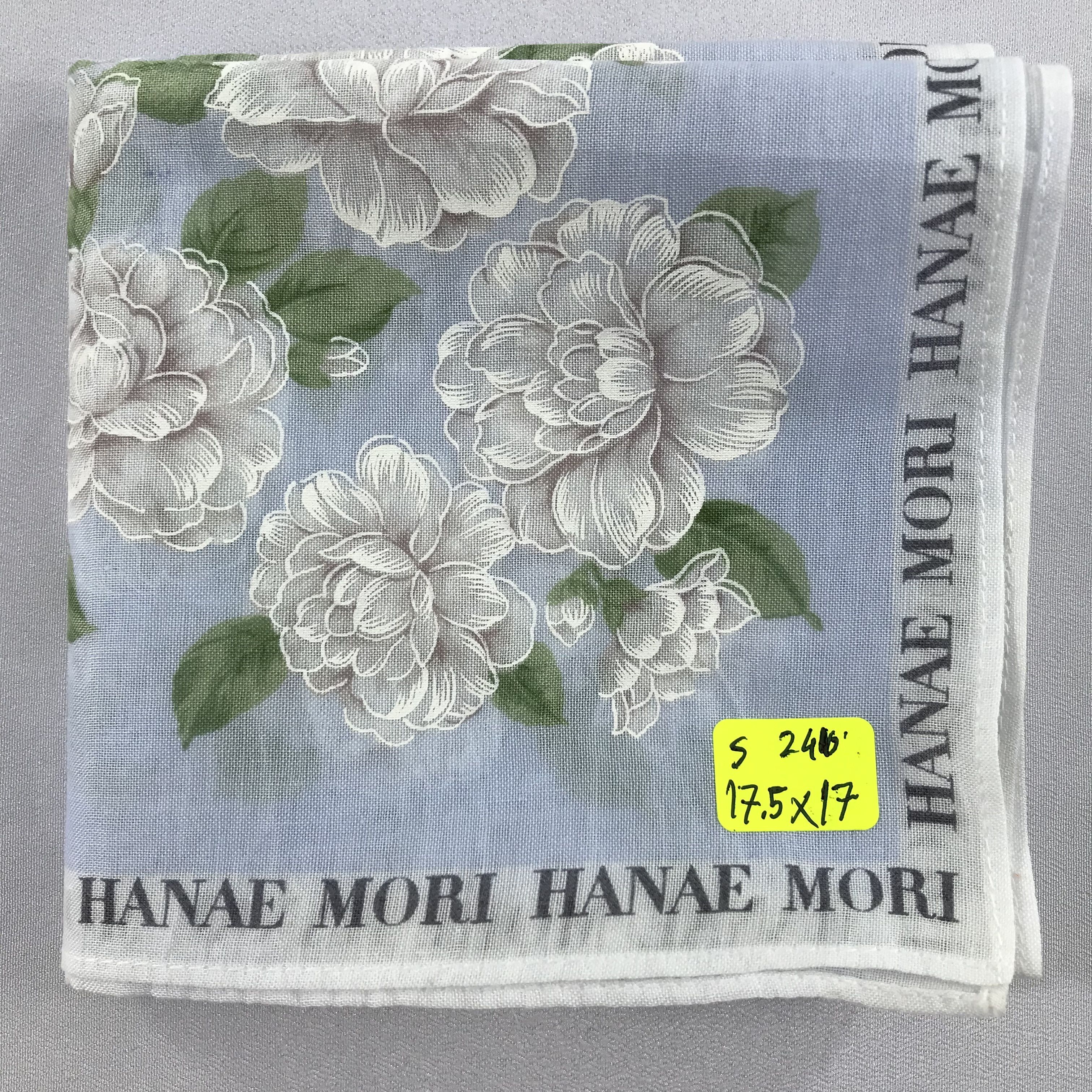 Hanae Mori Hanae Mori Bandana / Handkerchief / Neckerchief - S2410 Size ONE SIZE - 5 Thumbnail