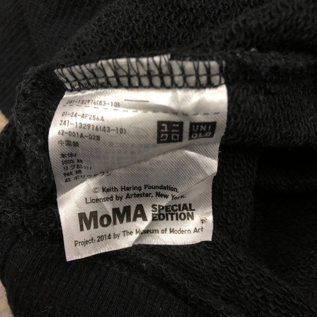 Japanese Brand × Keith Haring Y341 KEITH HARING LOGO SWEASHIRT Size US M / EU 48-50 / 2 - 5 Thumbnail