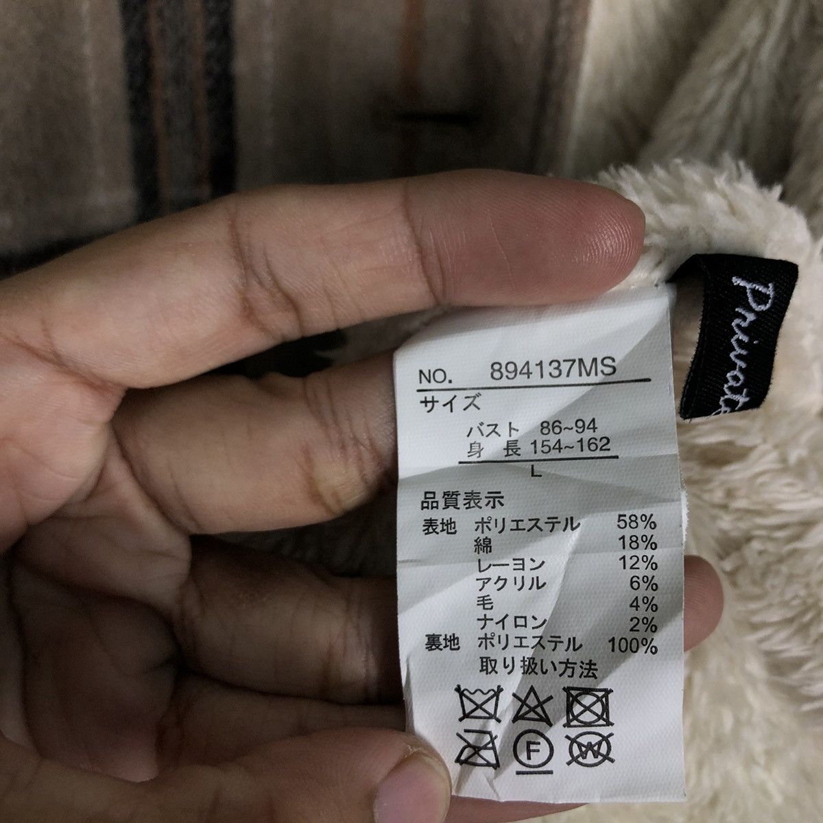 Flannel 📌Vintage Flannel Jacket Tartan Private Pause Issey Miyake Size US L / EU 52-54 / 3 - 20 Thumbnail