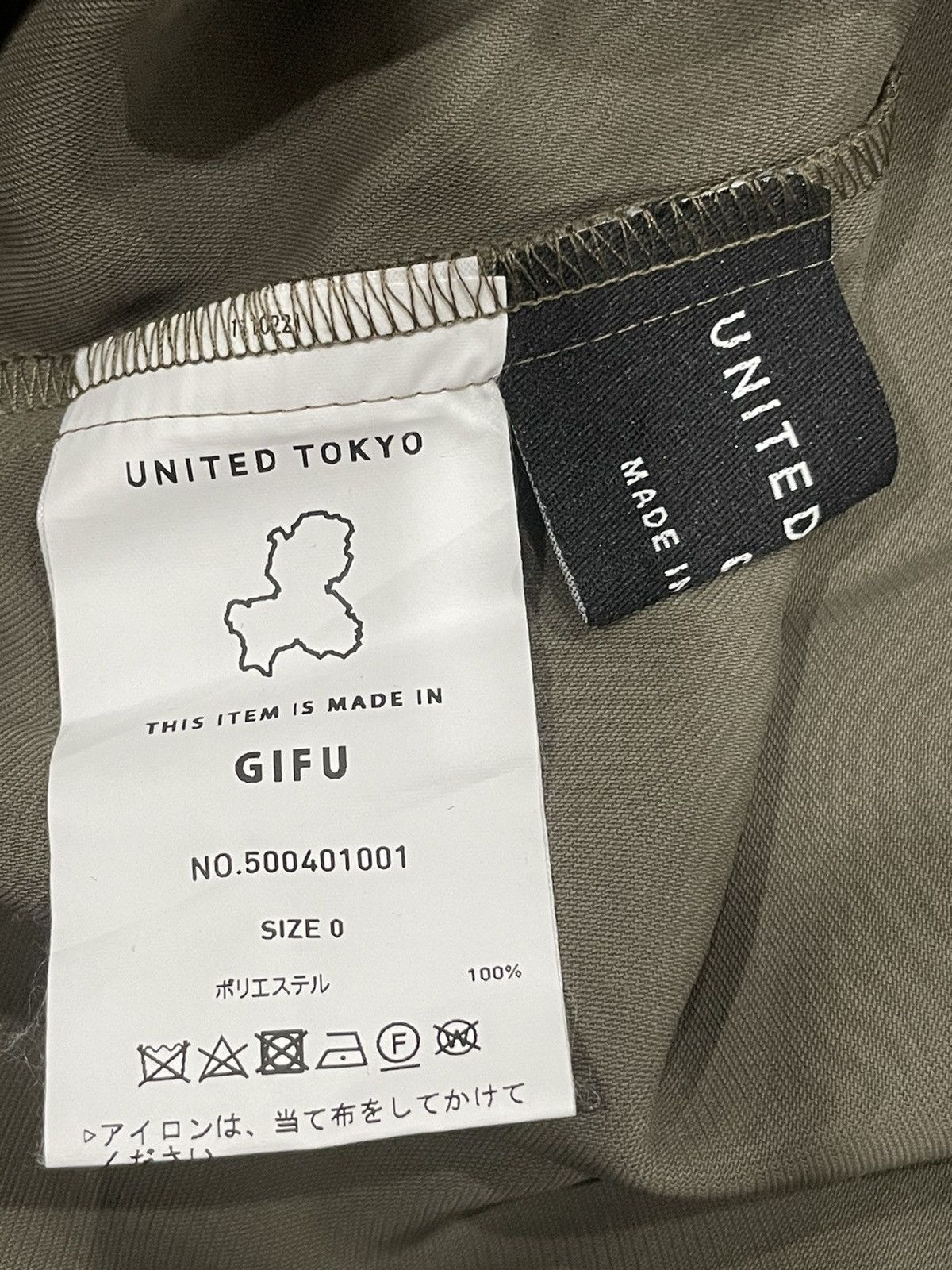 Japanese Brand United Tokyo Mesh Blouse Size S / US 4 / IT 40 - 3 Thumbnail