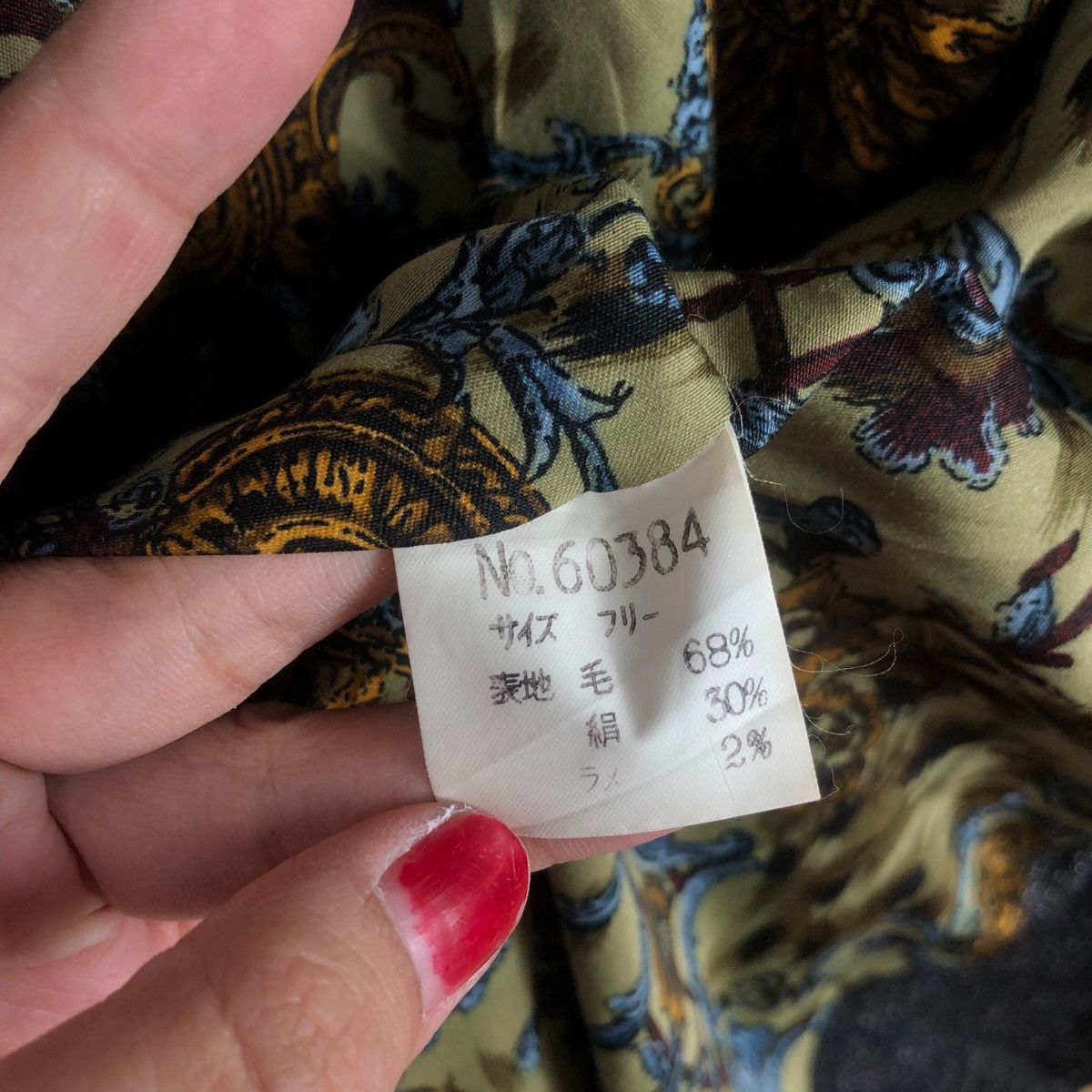 Japanese Brand SAINT ROAD Made In JAPAN Silk Lining Jacket Size US M / EU 48-50 / 2 - 5 Thumbnail