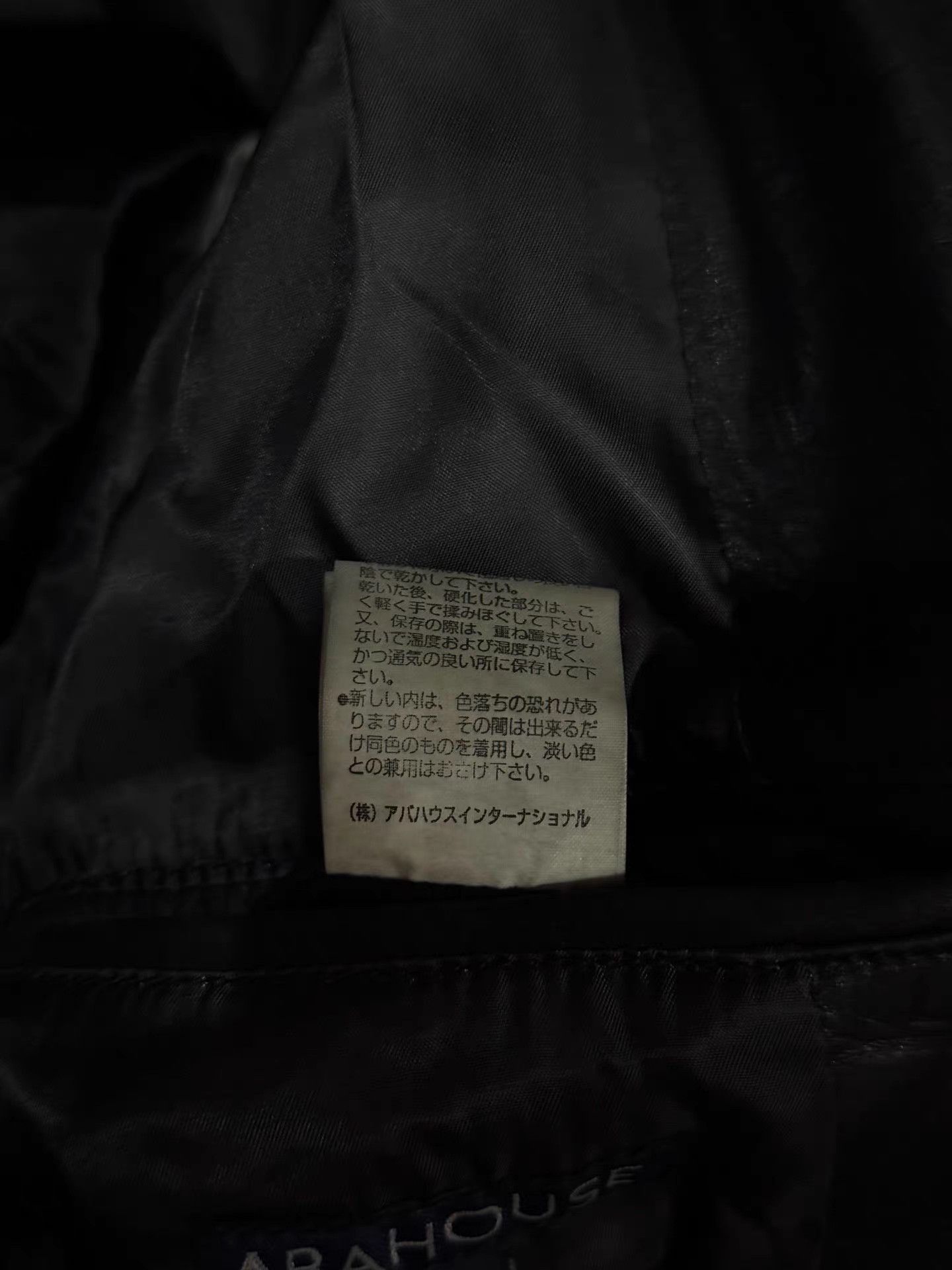 ABAHOUSE ABAHOUSE vampire cowhide suit jacket Size US M / EU 48-50 / 2 - 7 Thumbnail