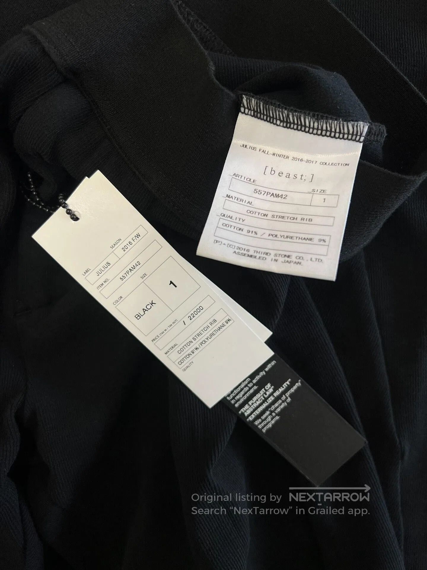 Julius Julius_7 Cotton Slim Fit Leggings. Size 25" / US 0 / IT 36 - 6 Thumbnail