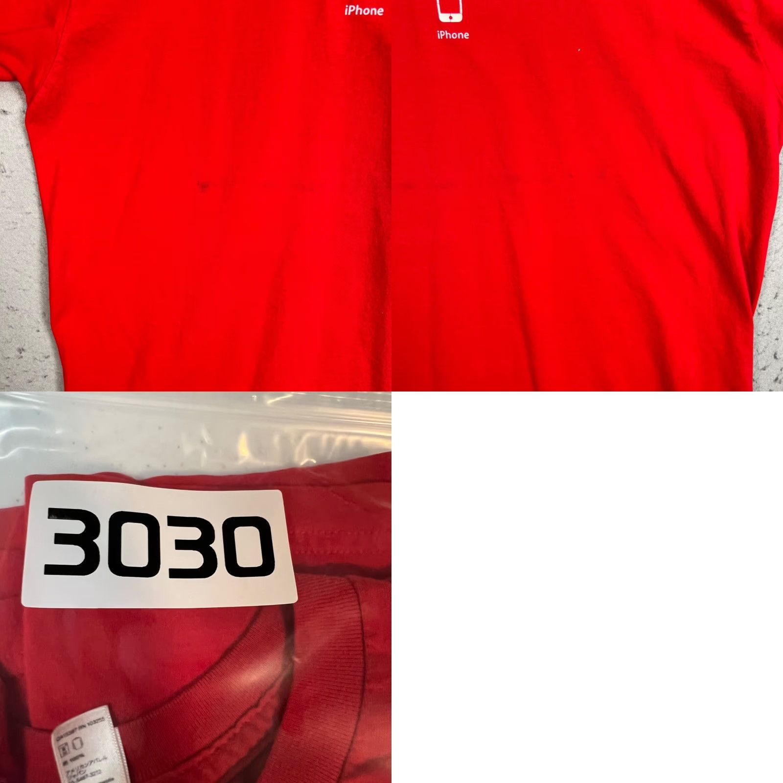 American Apparel VINTAGE Y2K Apple iPhone Graphic T-Shirt Mens Large Red Cotton Short Sleeve Logo Size US L / EU 52-54 / 3 - 8 Thumbnail