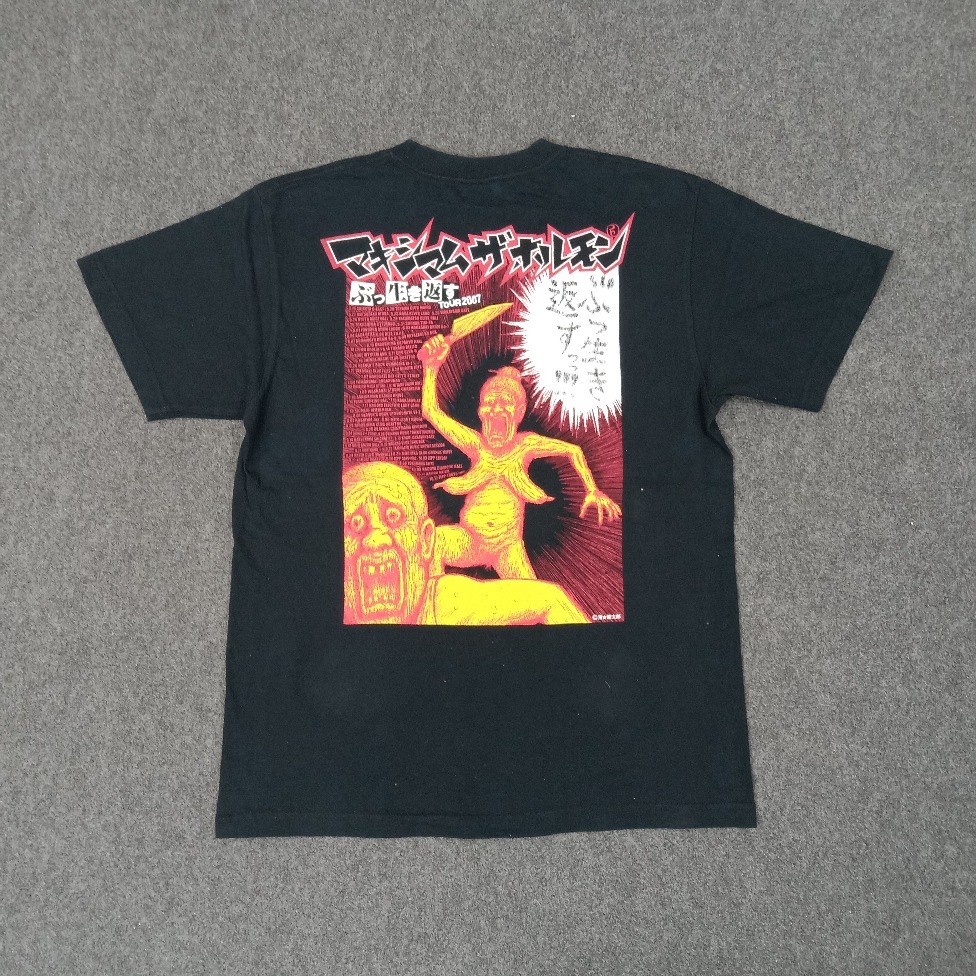 Japanese Brand Maximum The Hormone Japanese Heavy Metal Band Tshirt C249N80 Size US L / EU 52-54 / 3 - 1 Thumbnail
