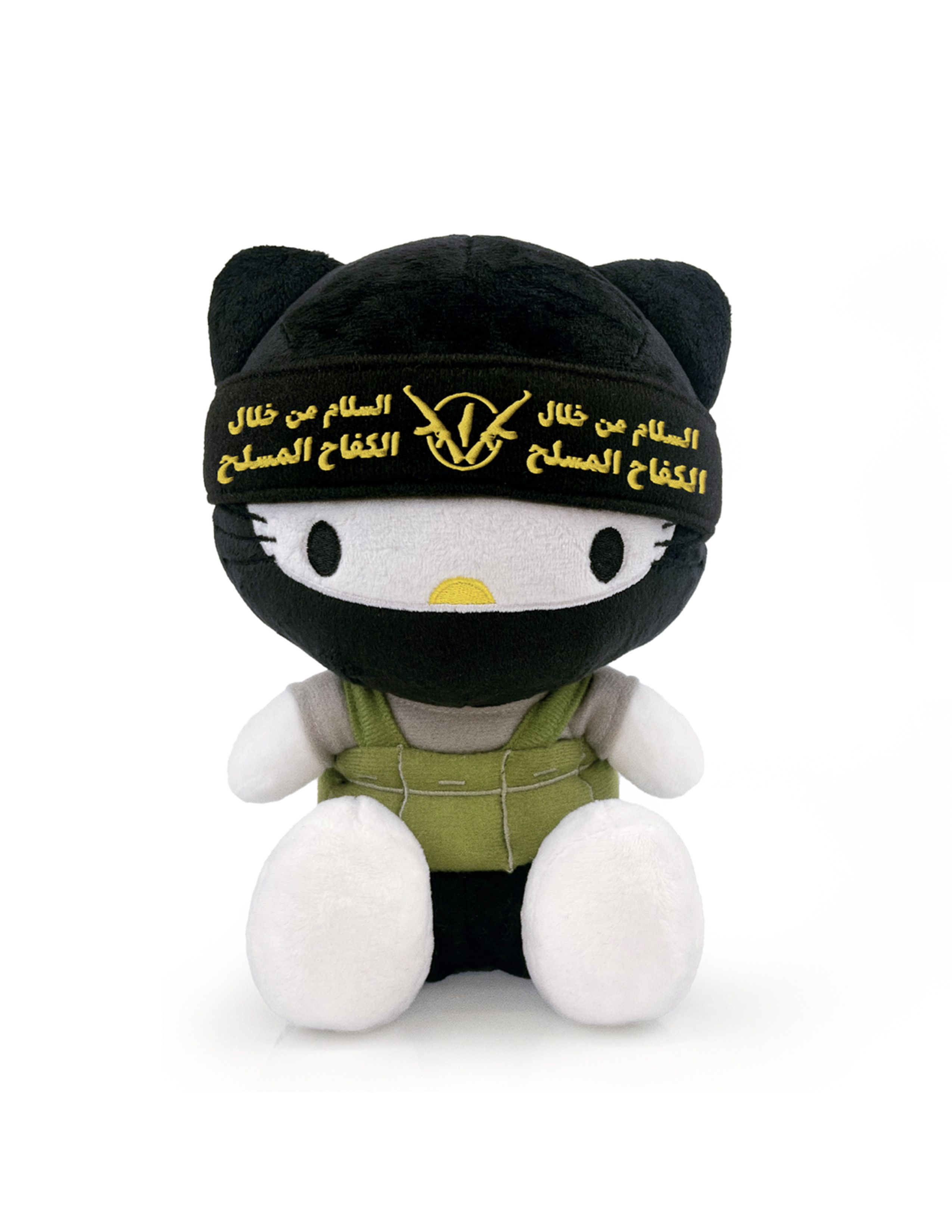 FUCT ISOLATION Hello Kitty AL-QUDS KITTY Plushie Size ONE SIZE - 1 Thumbnail